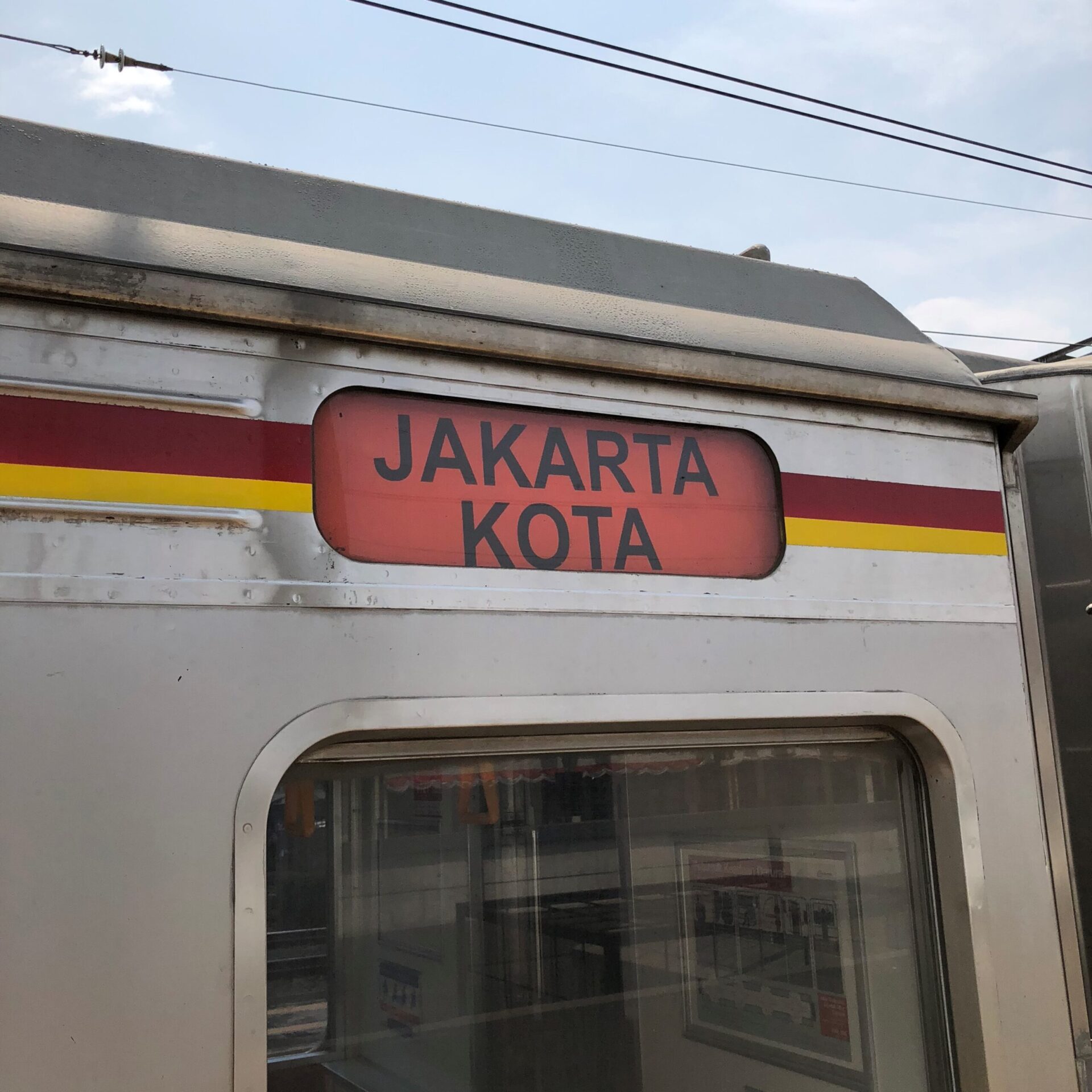 205系電車行先表示幕