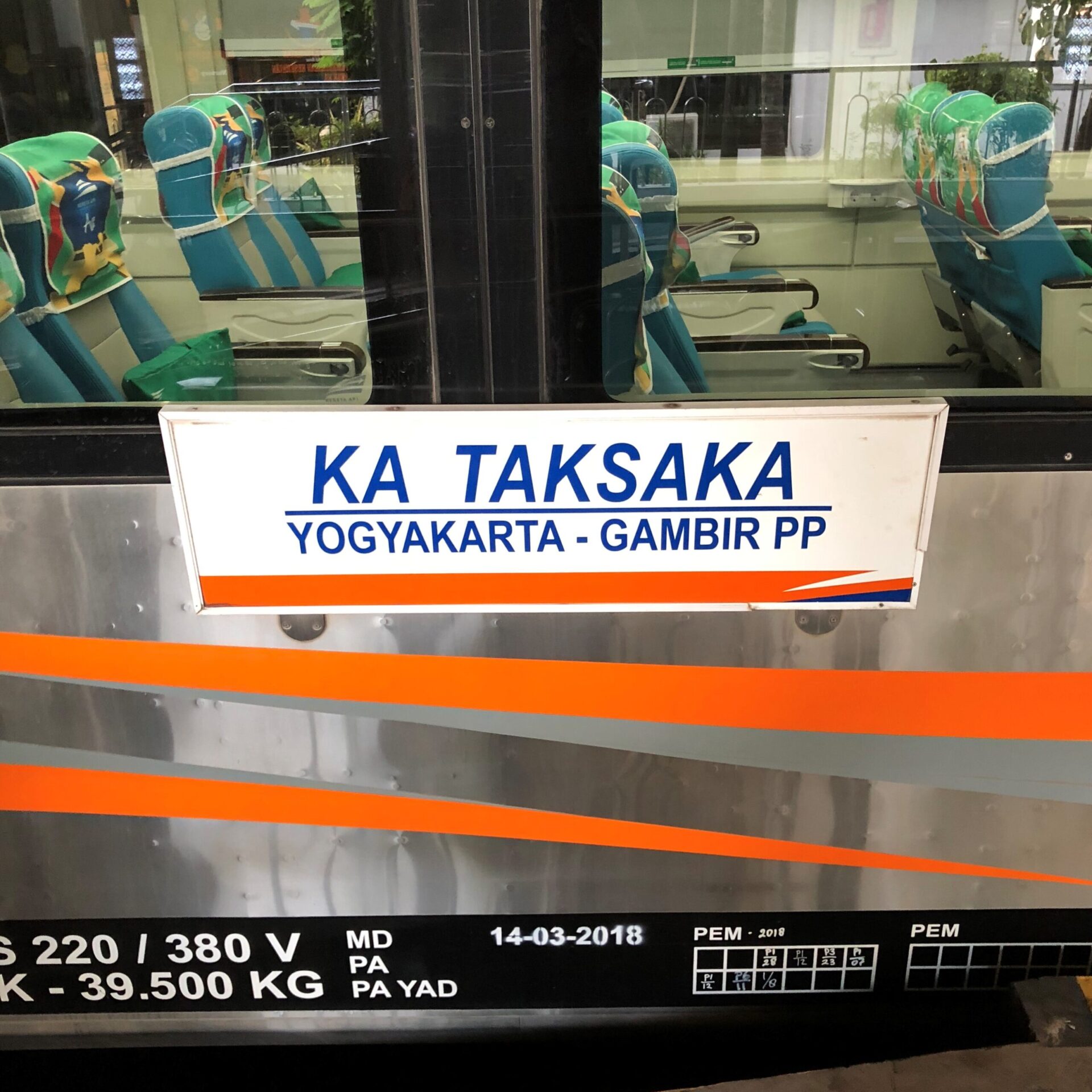 タクサカ号行先表示板