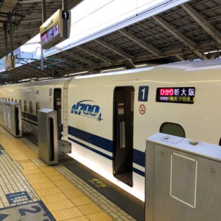 「JR東海＆16私鉄 乗り鉄★たびきっぷ」の買い方解説～ちょっと複雑な東海道新幹線乗車の条件～