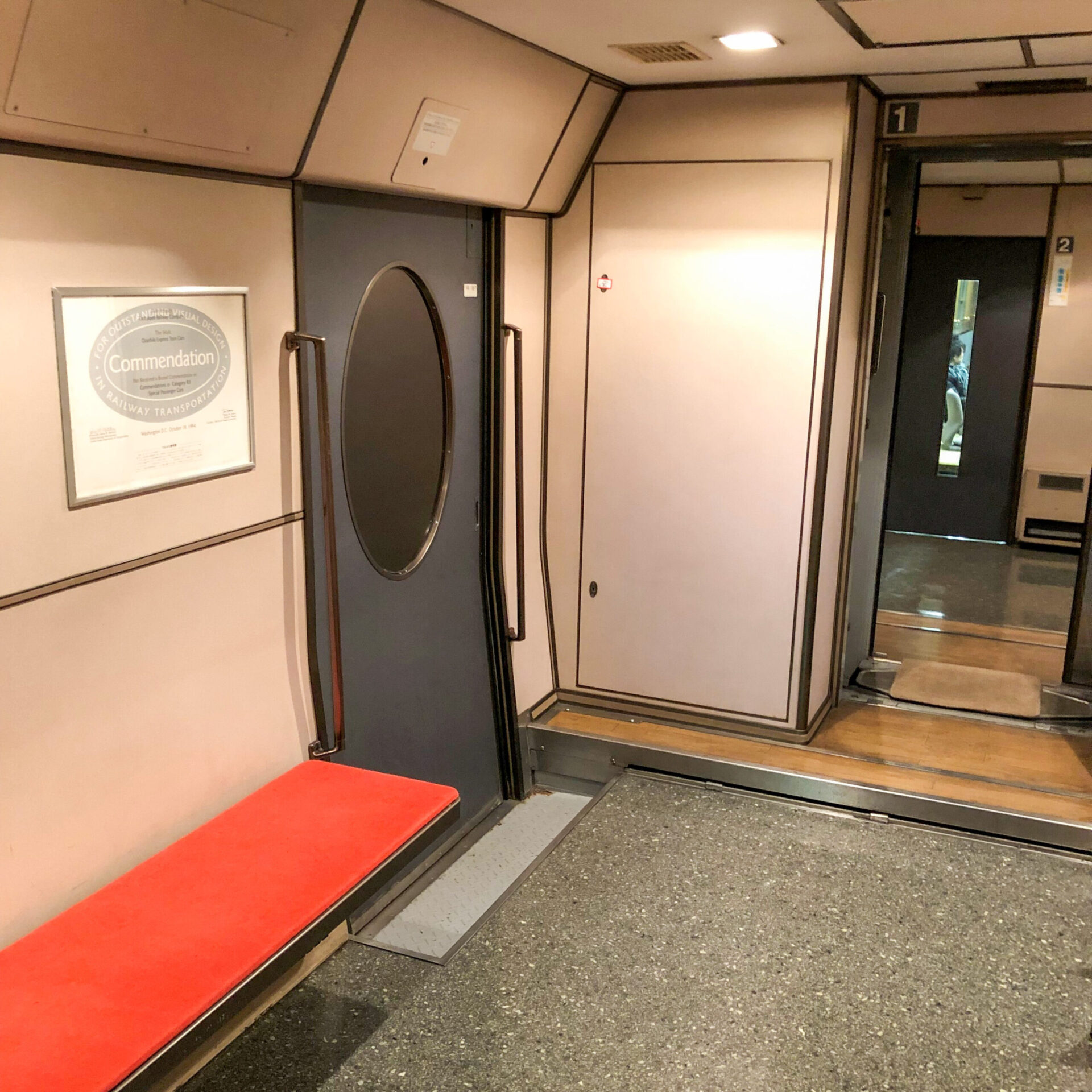 お座敷列車宴車内