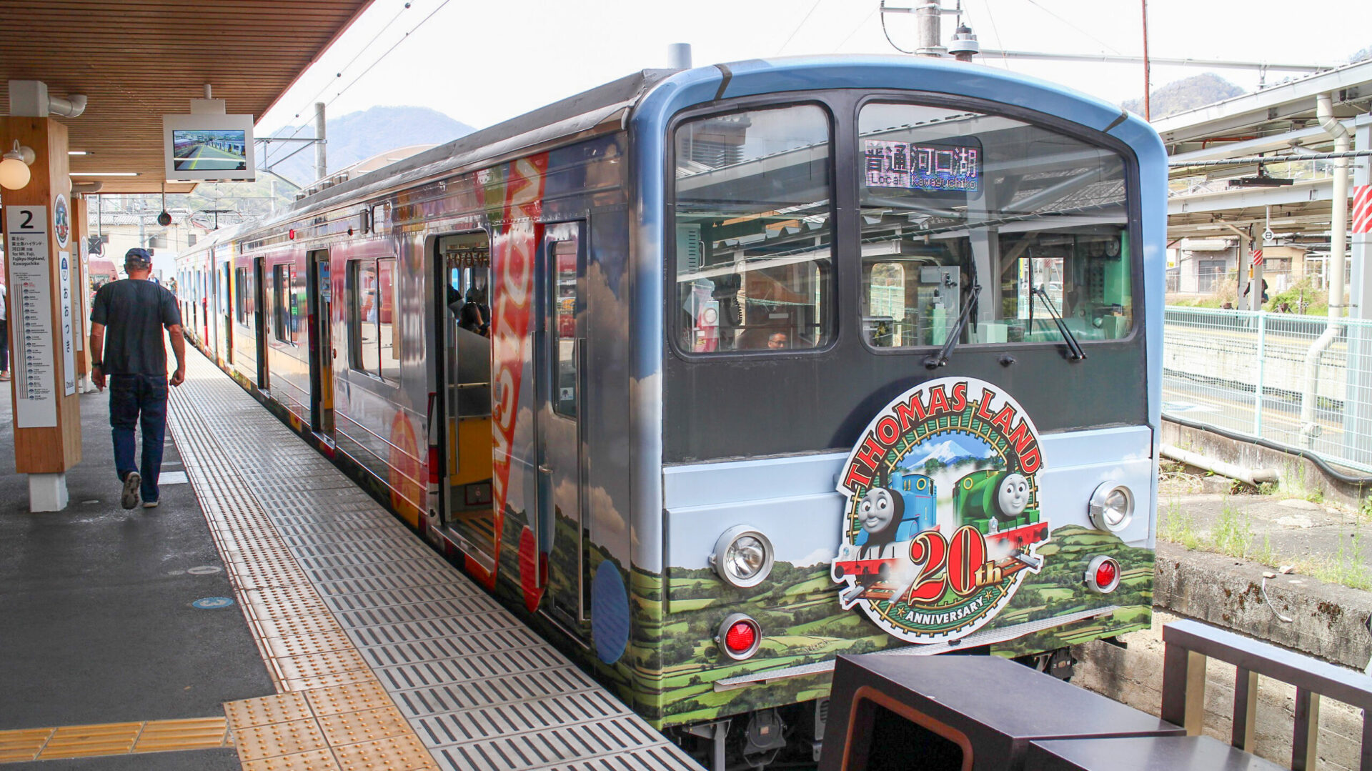 富士急行トーマス電車