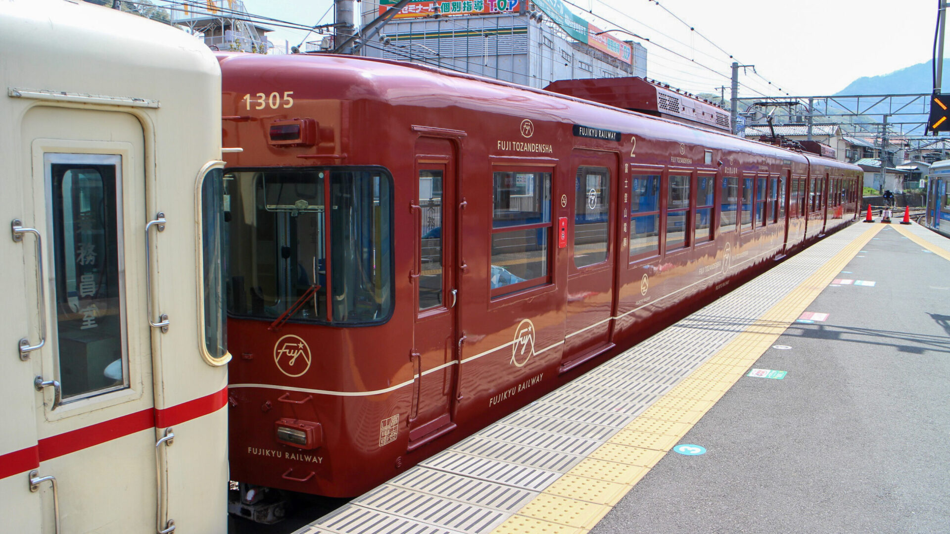 富士登山電車