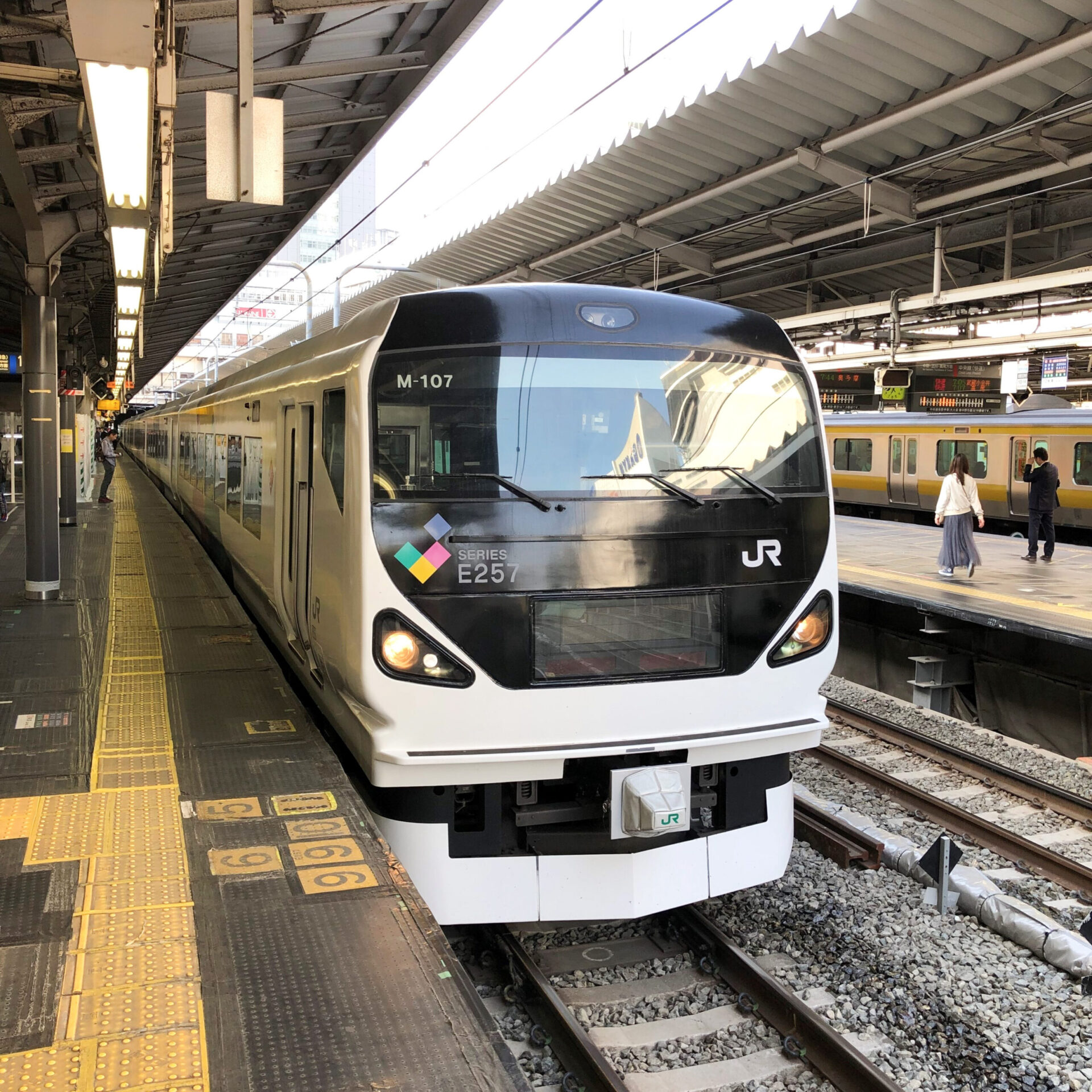 臨時かいじ号