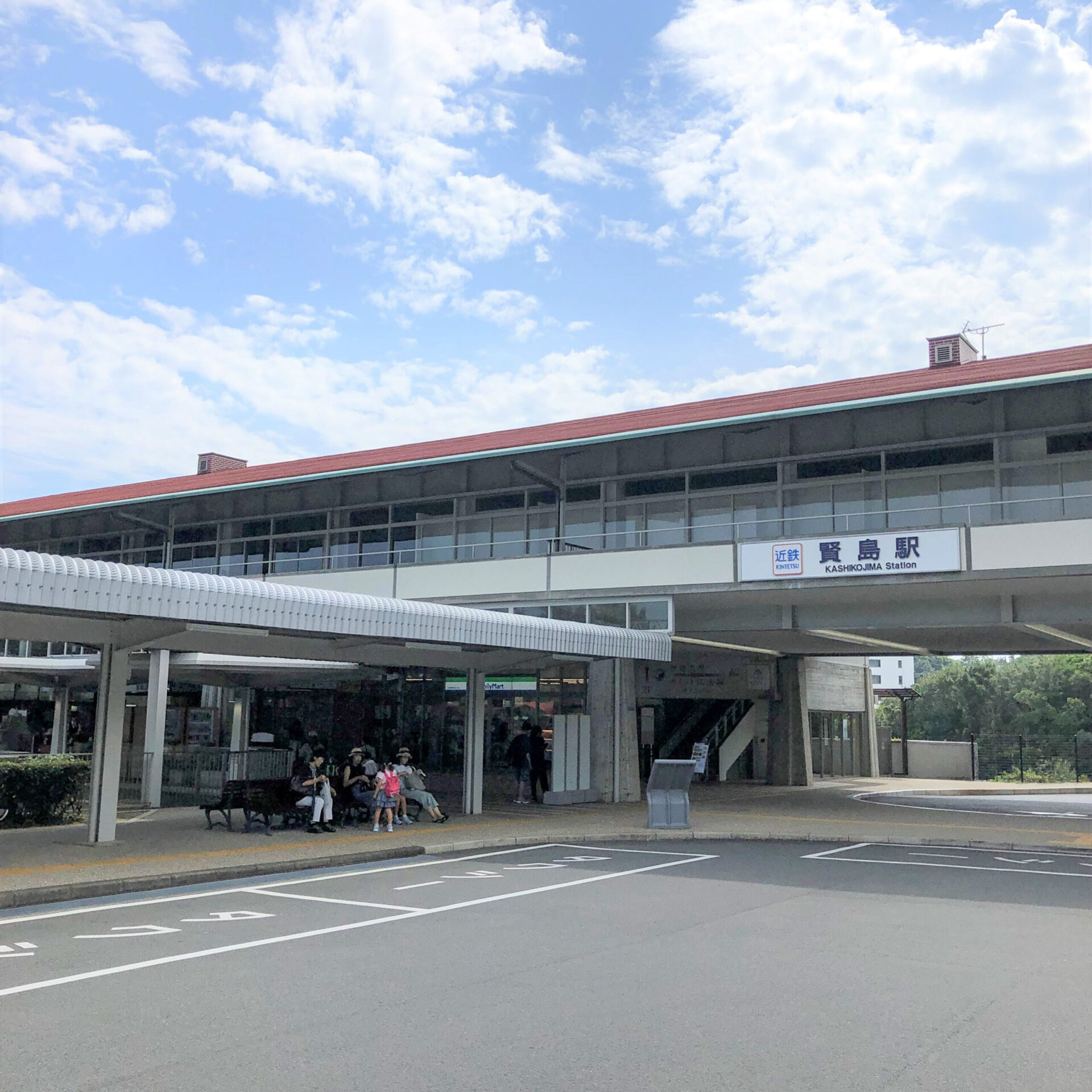 賢島駅駅舎