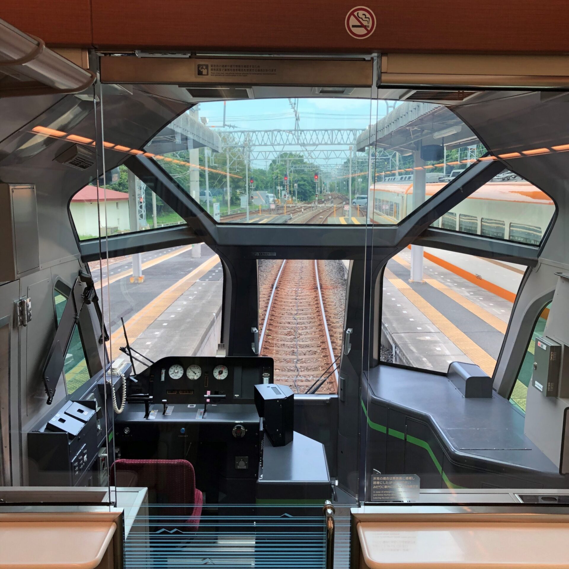 近鉄特急しまかぜ展望車両