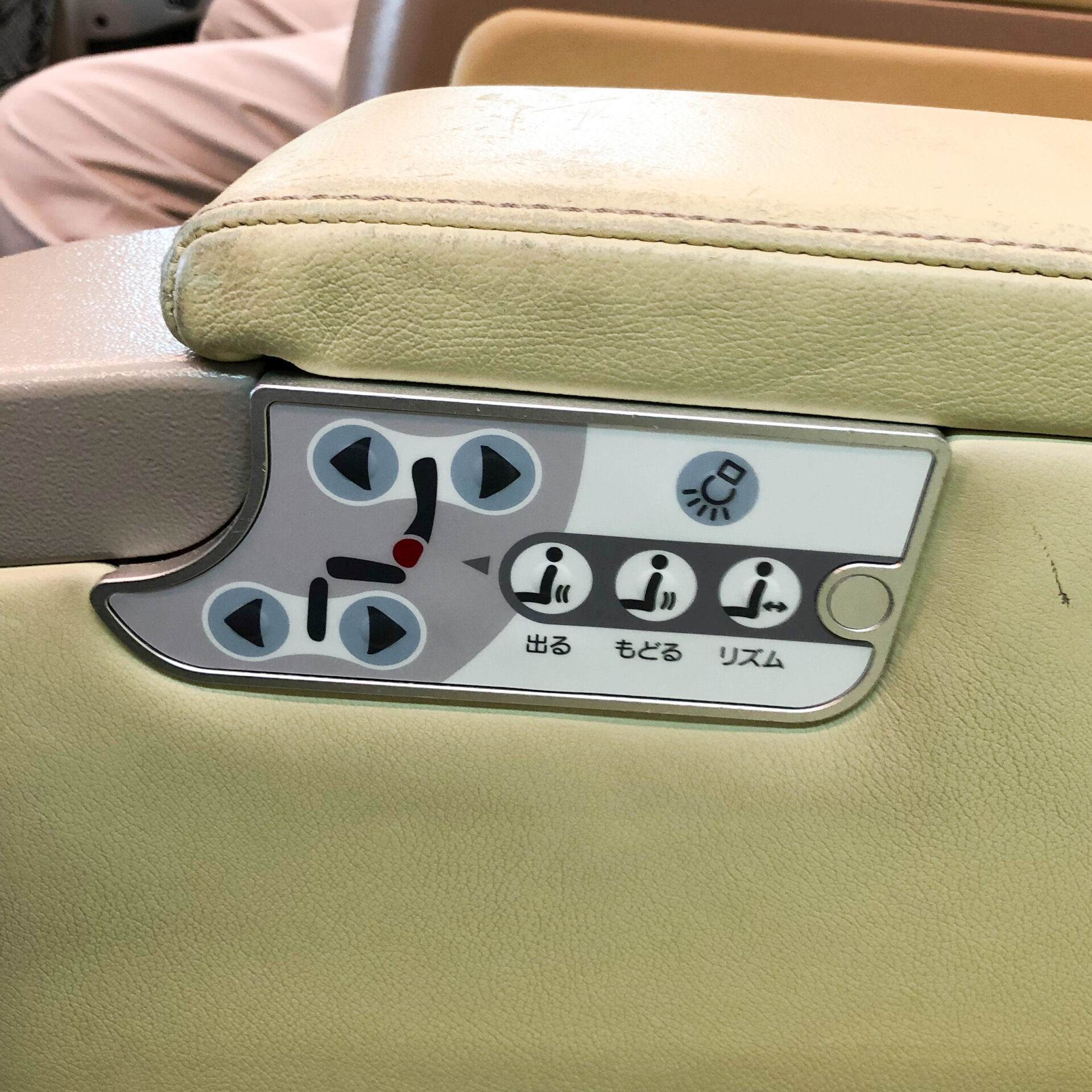 近鉄特急しまかぜプレミアムシート