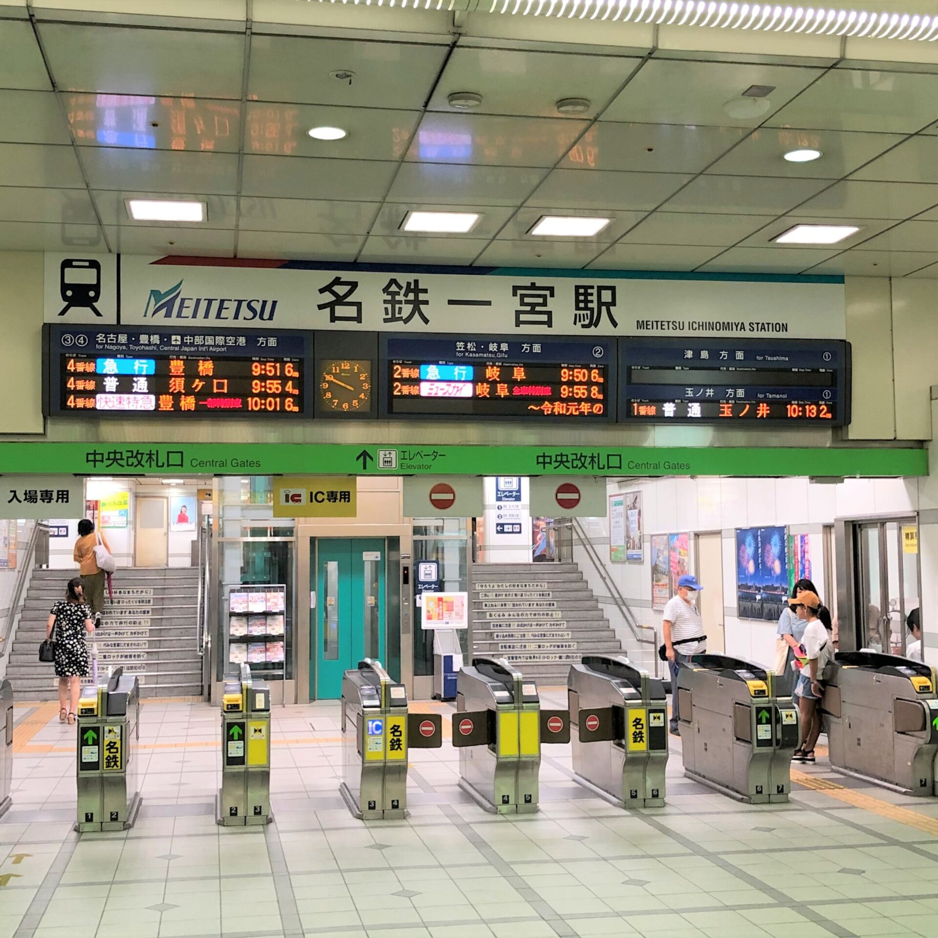 名鉄一宮駅改札口