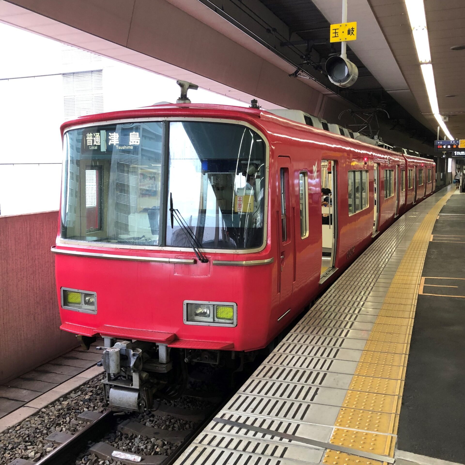名鉄尾西線普通列車