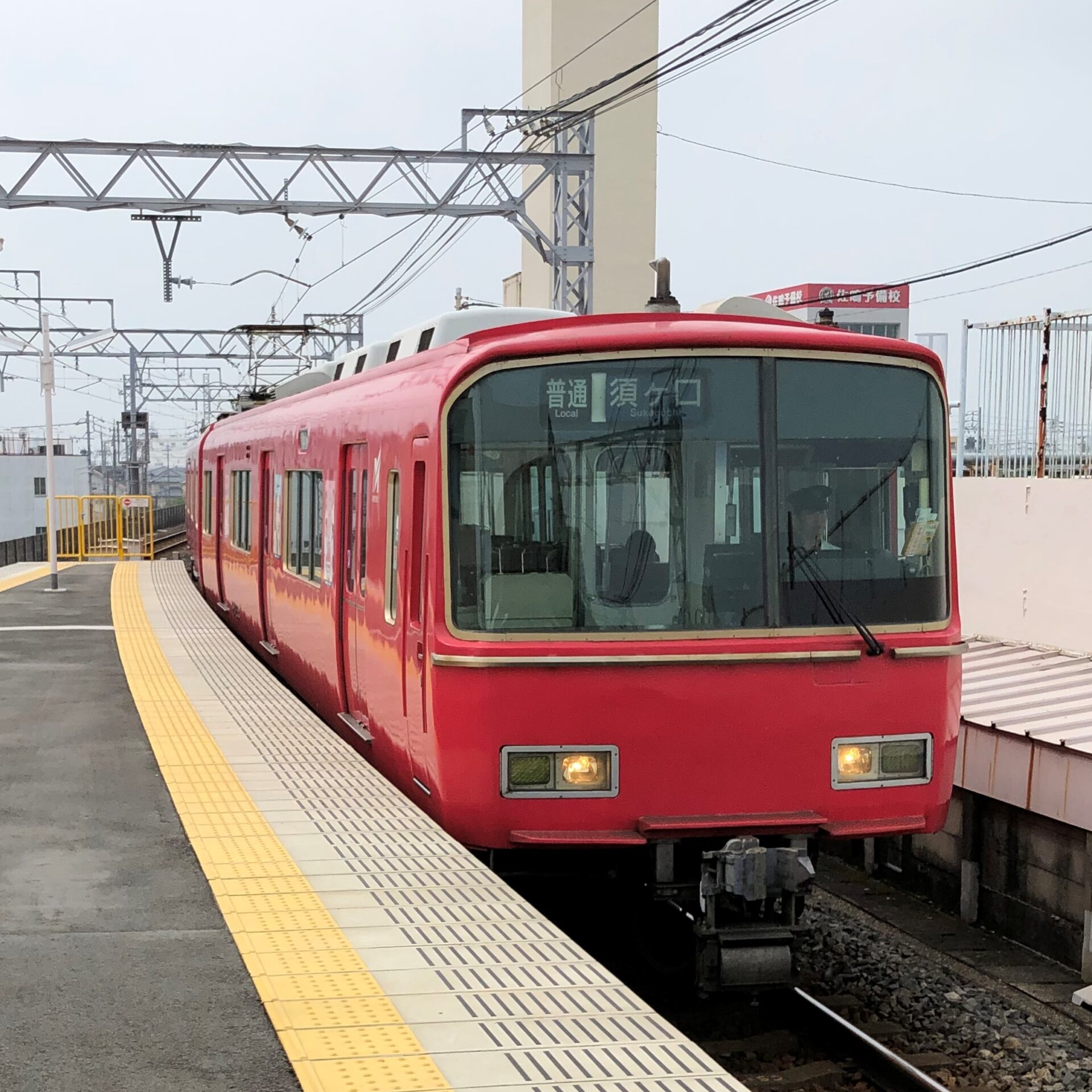 名鉄津島線普通列車津島駅にて
