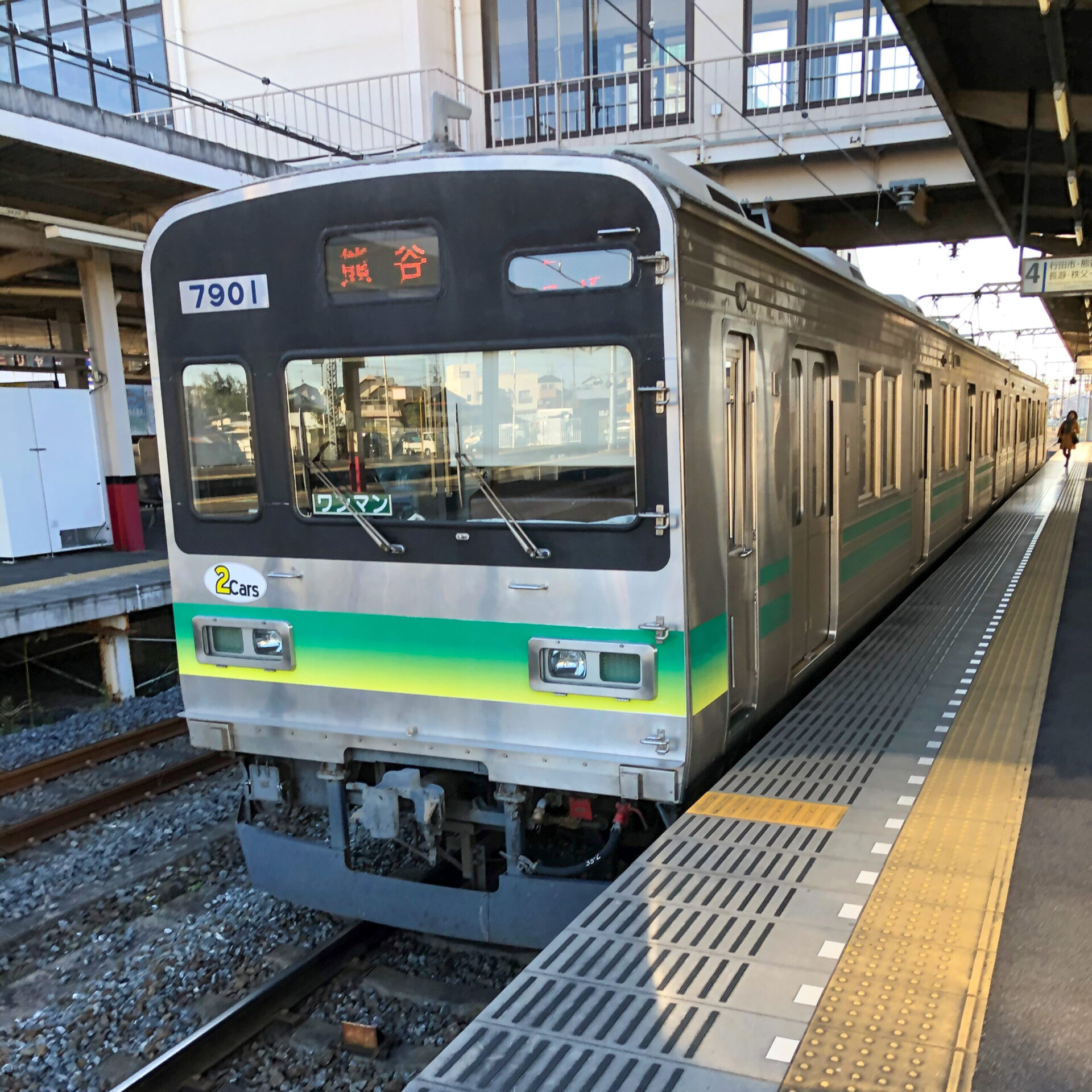 秩父鉄道普通列車