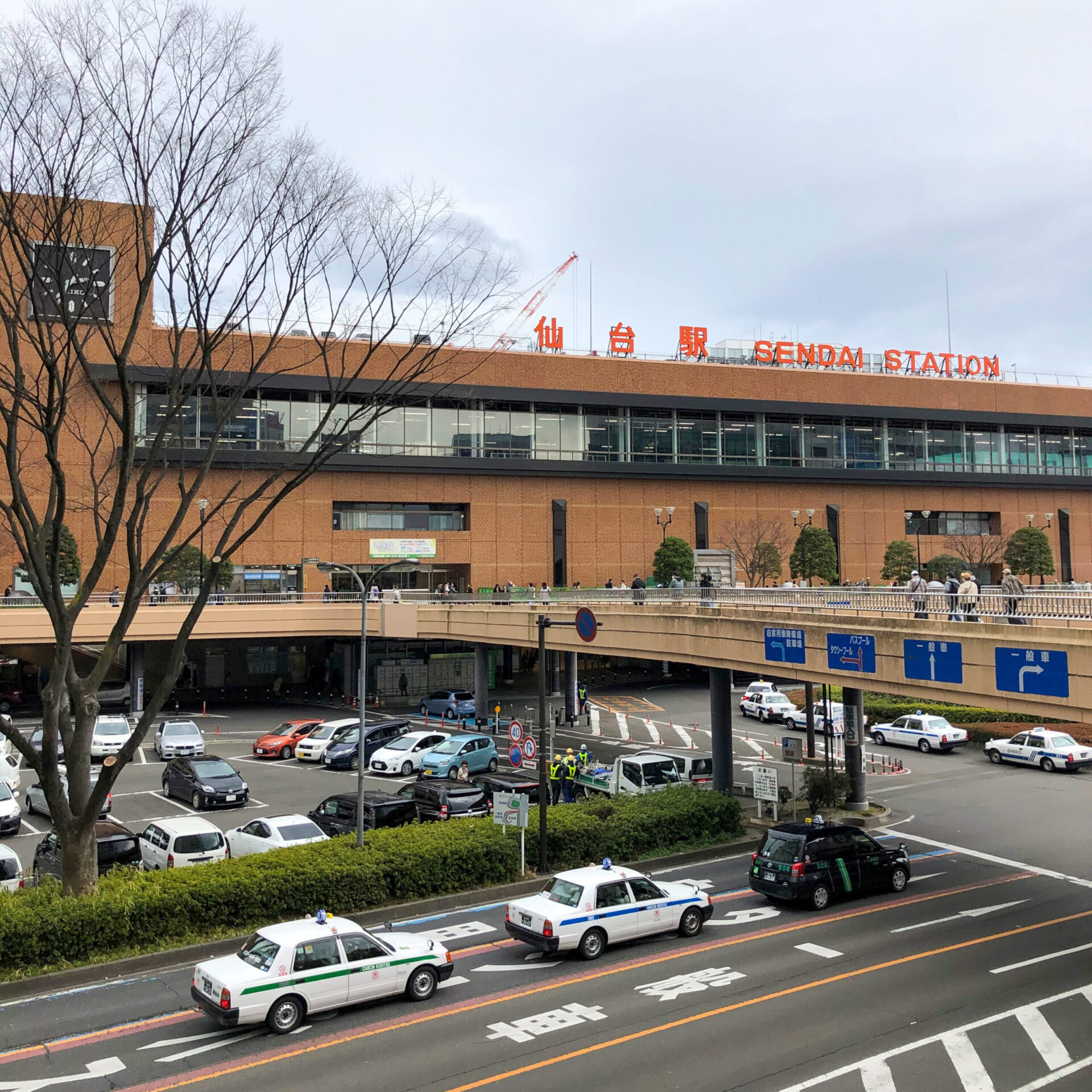 仙台駅西口