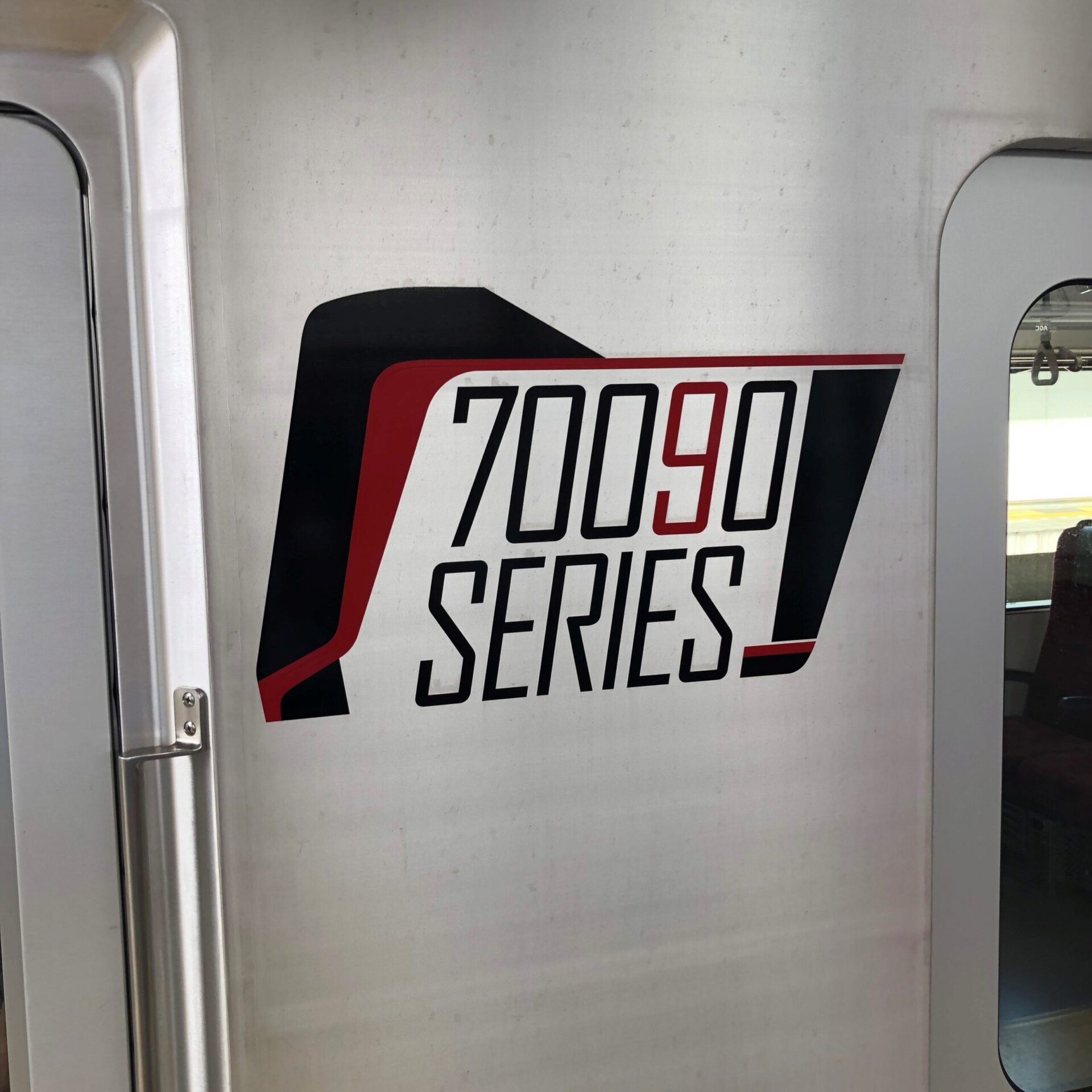 東武70090系