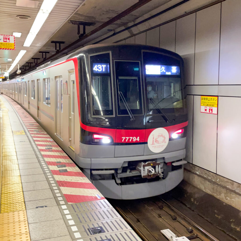 THライナー霞ヶ関駅にて