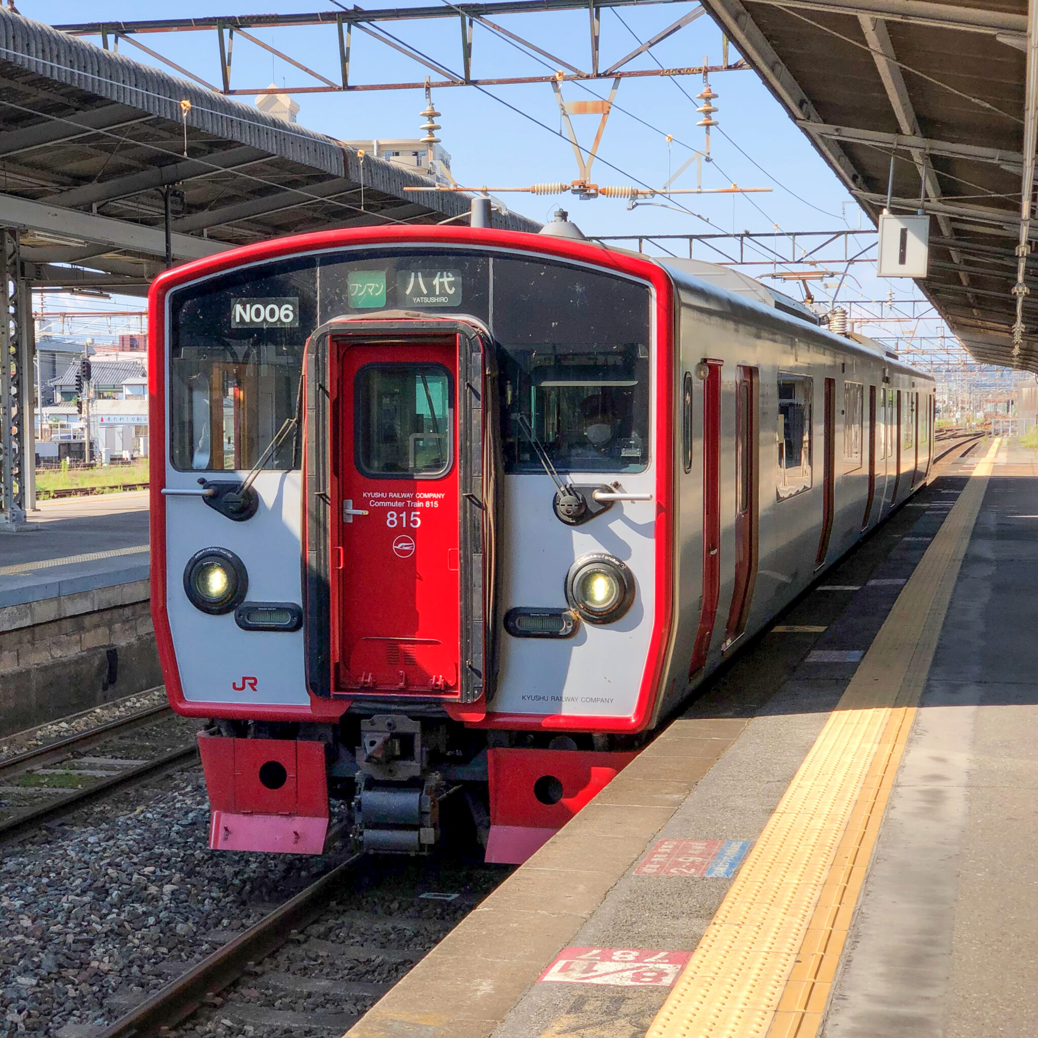 八代駅ゆき普通列車