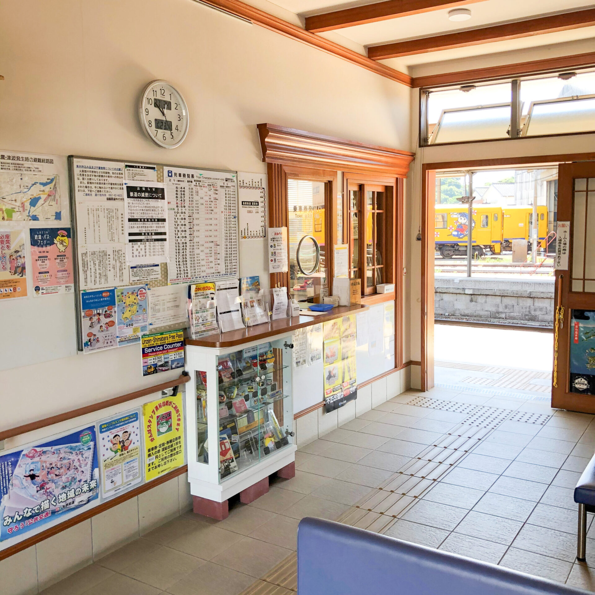 島原船津駅きっぷうりば
