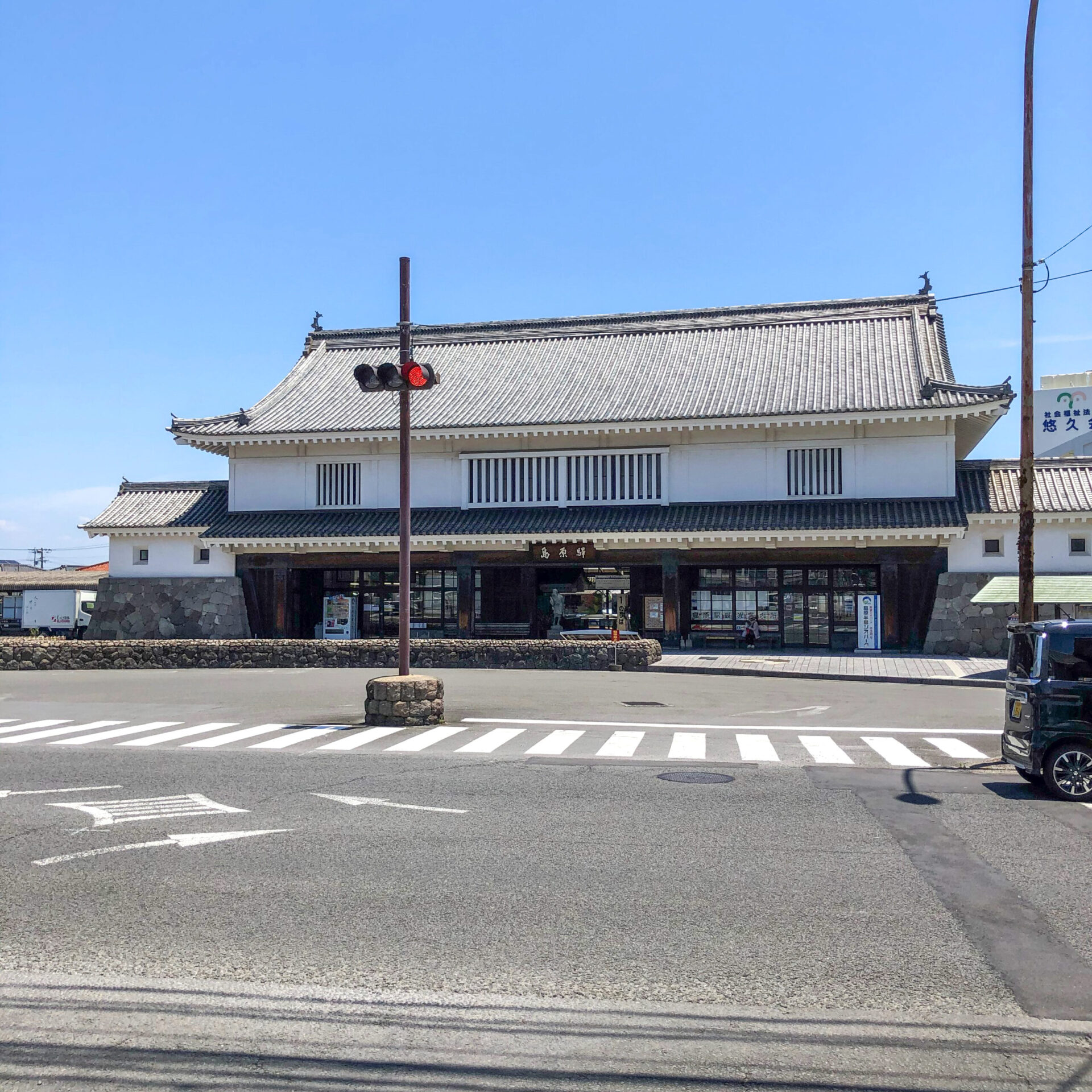 島原駅駅舎