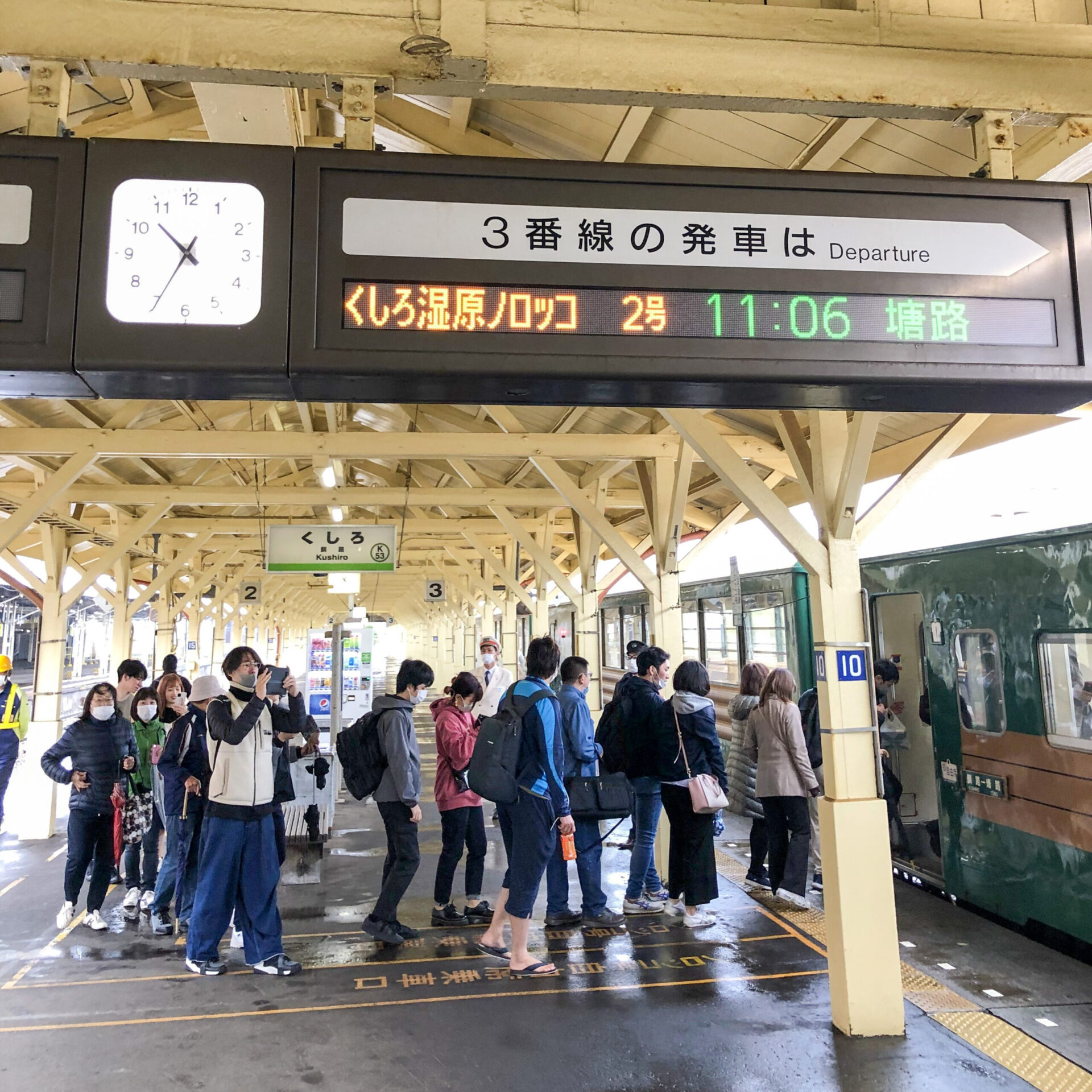 釧路駅3番線ホーム