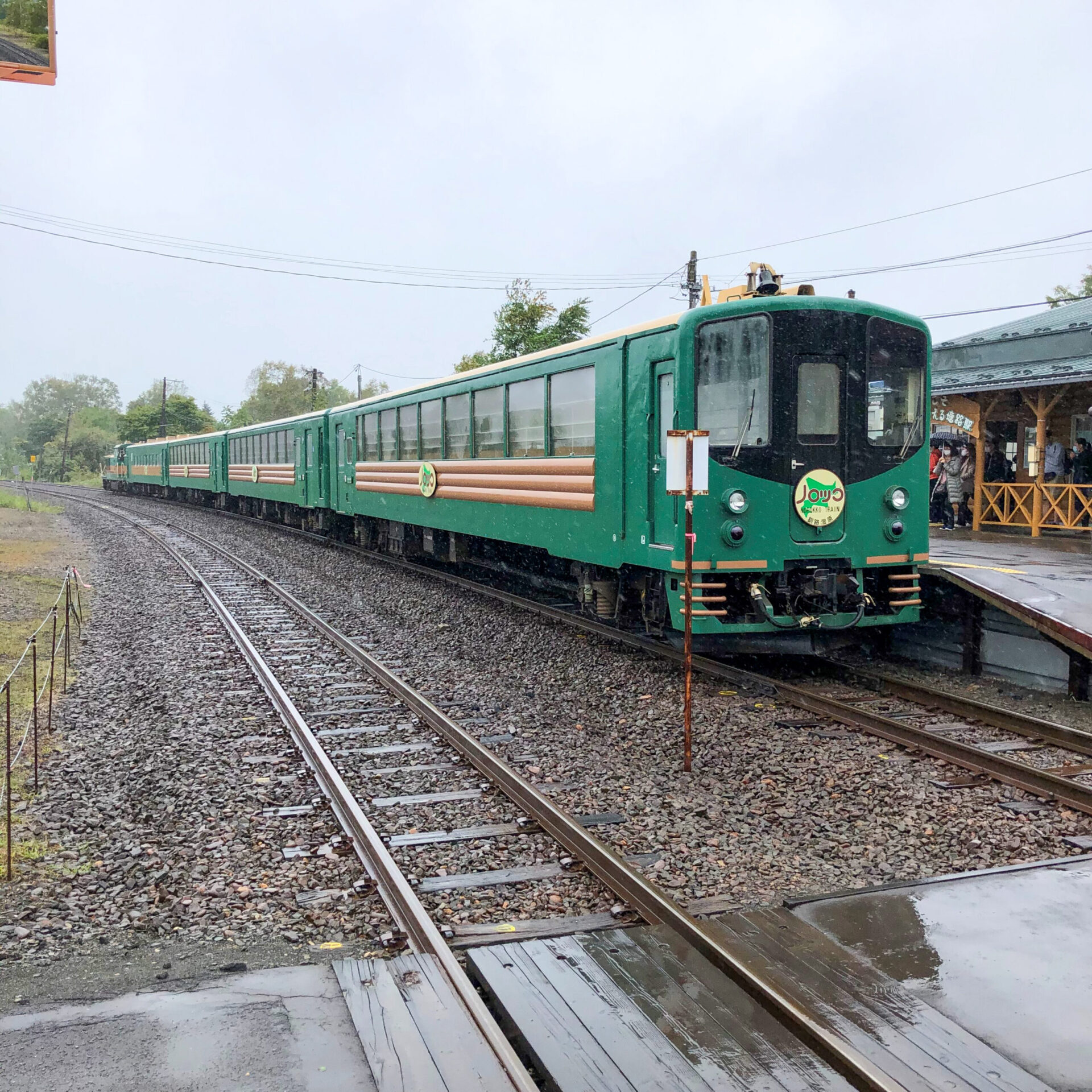 くしろ湿原ノロッコ号塘路駅にて
