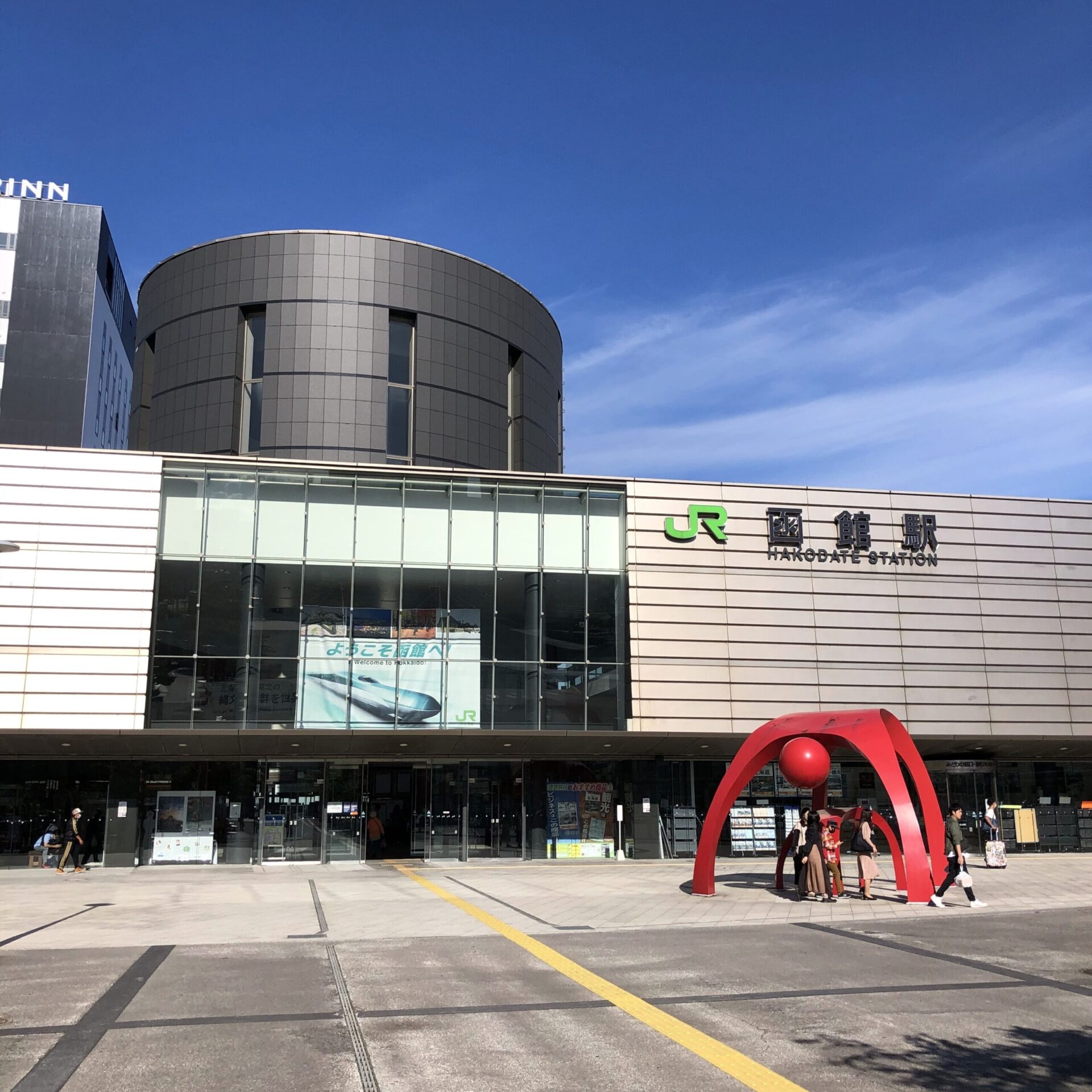函館駅駅舎