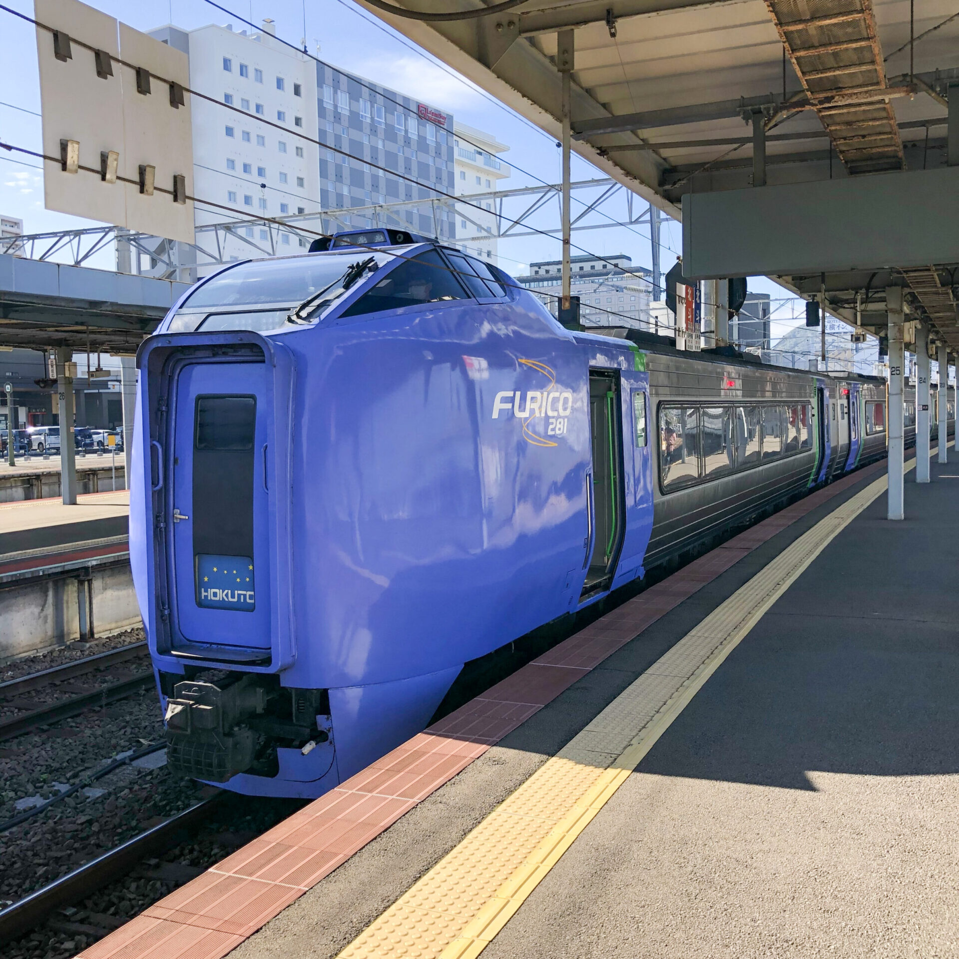 特急北斗号
