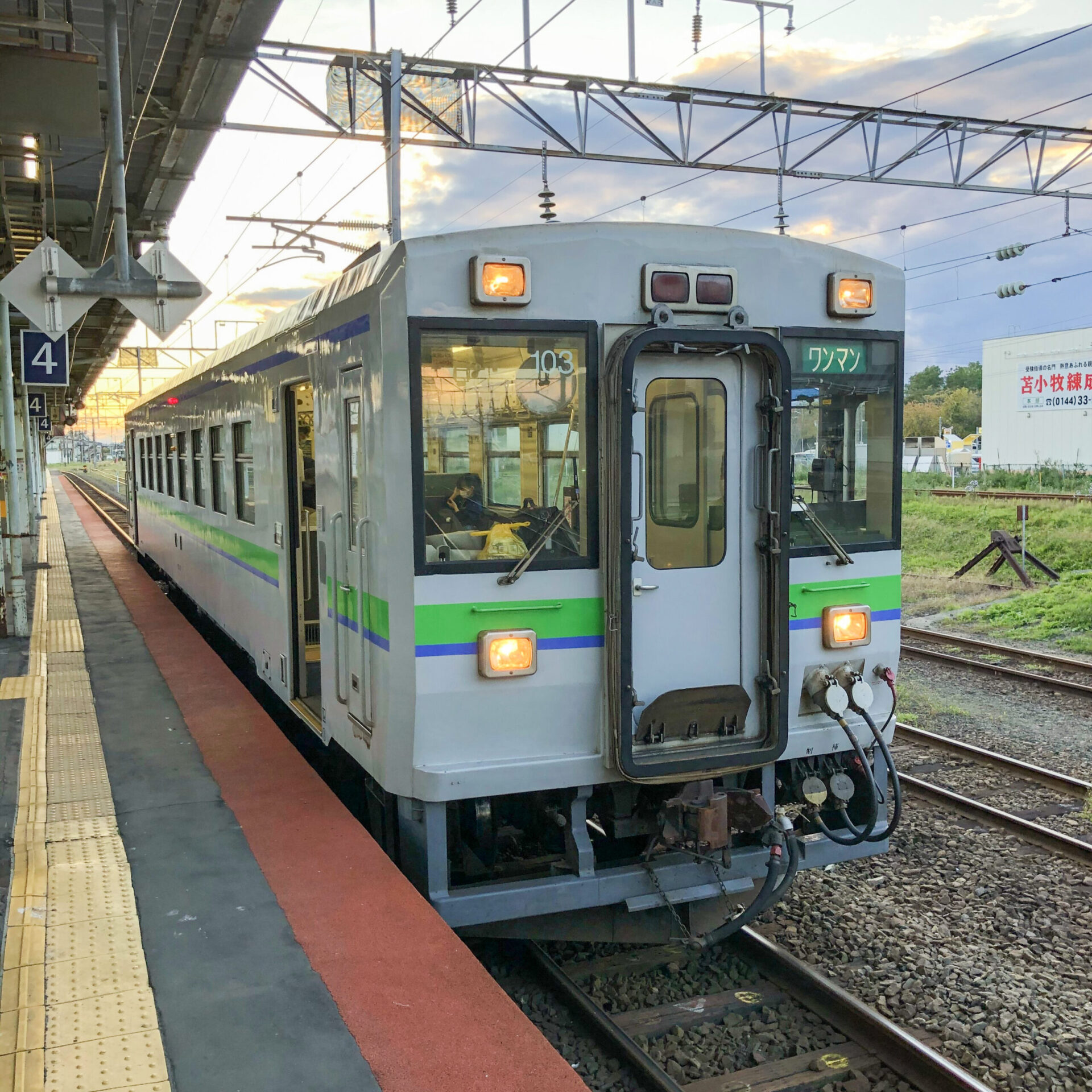 室蘭本線普通列車