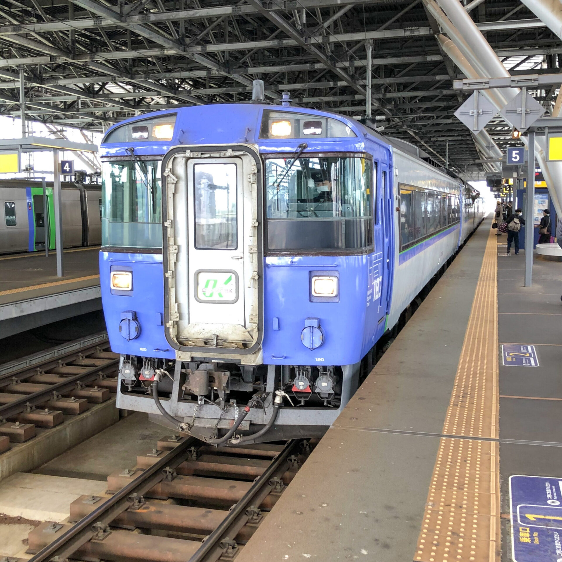 特急オホーツク号