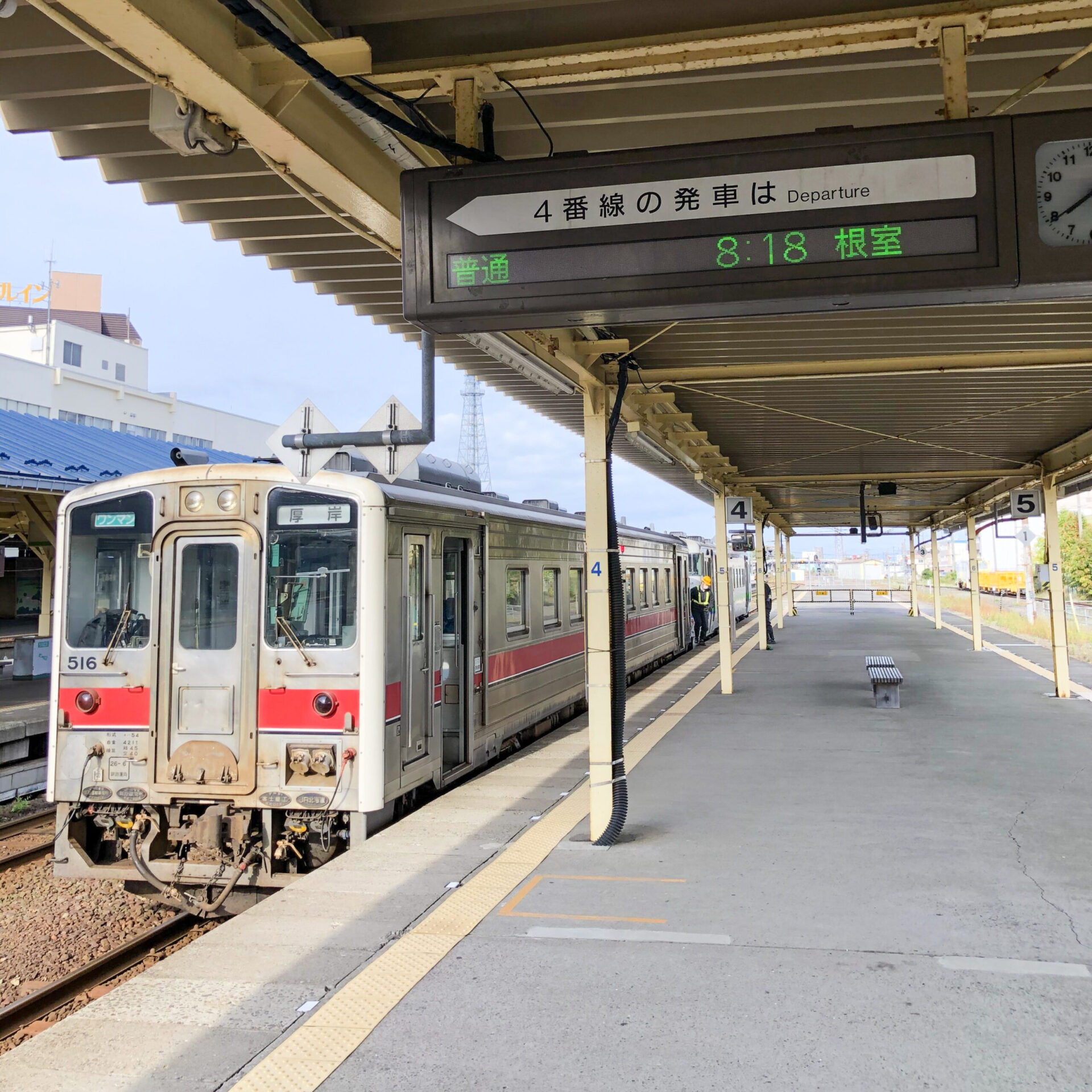釧路駅4番線ホーム