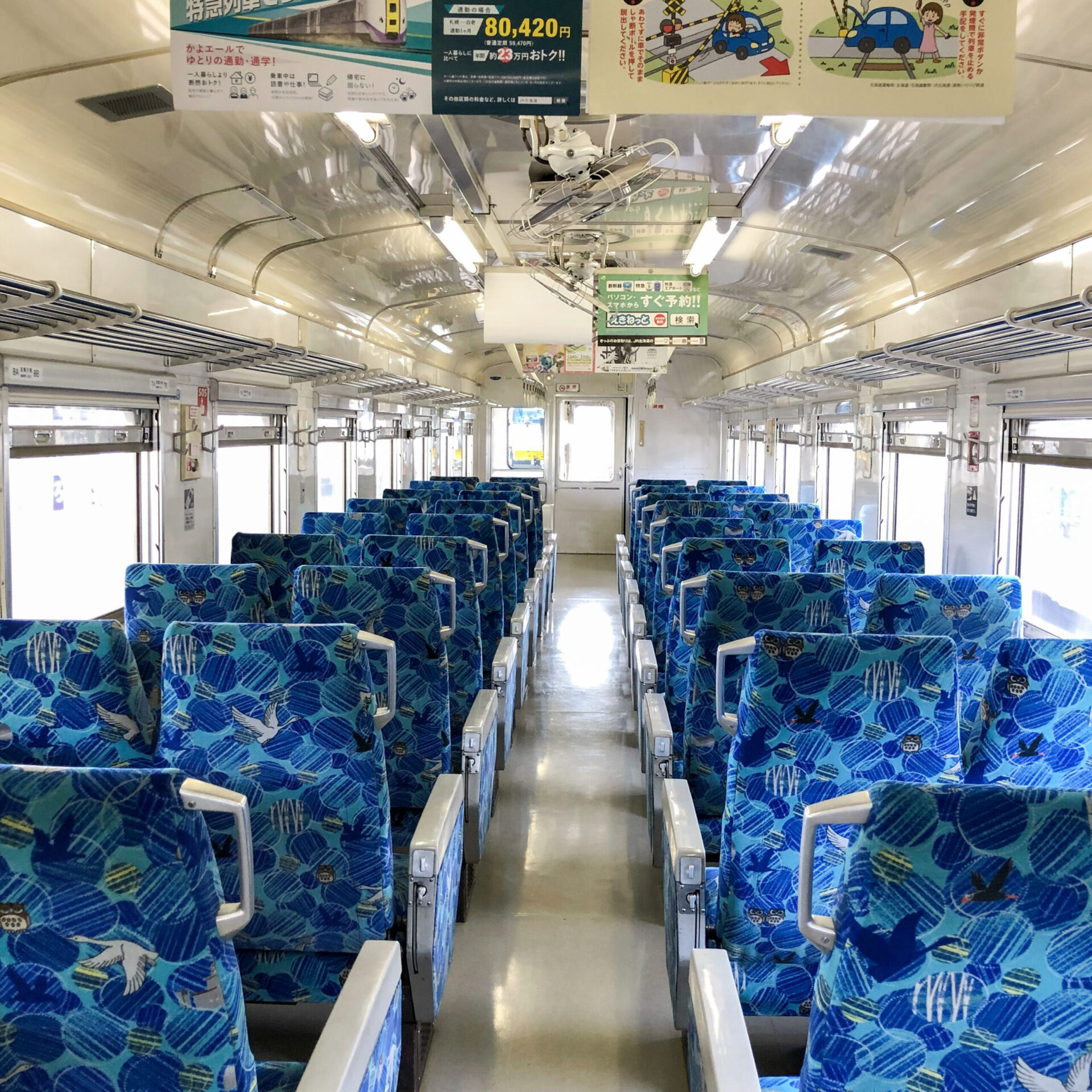 花咲線普通列車車内