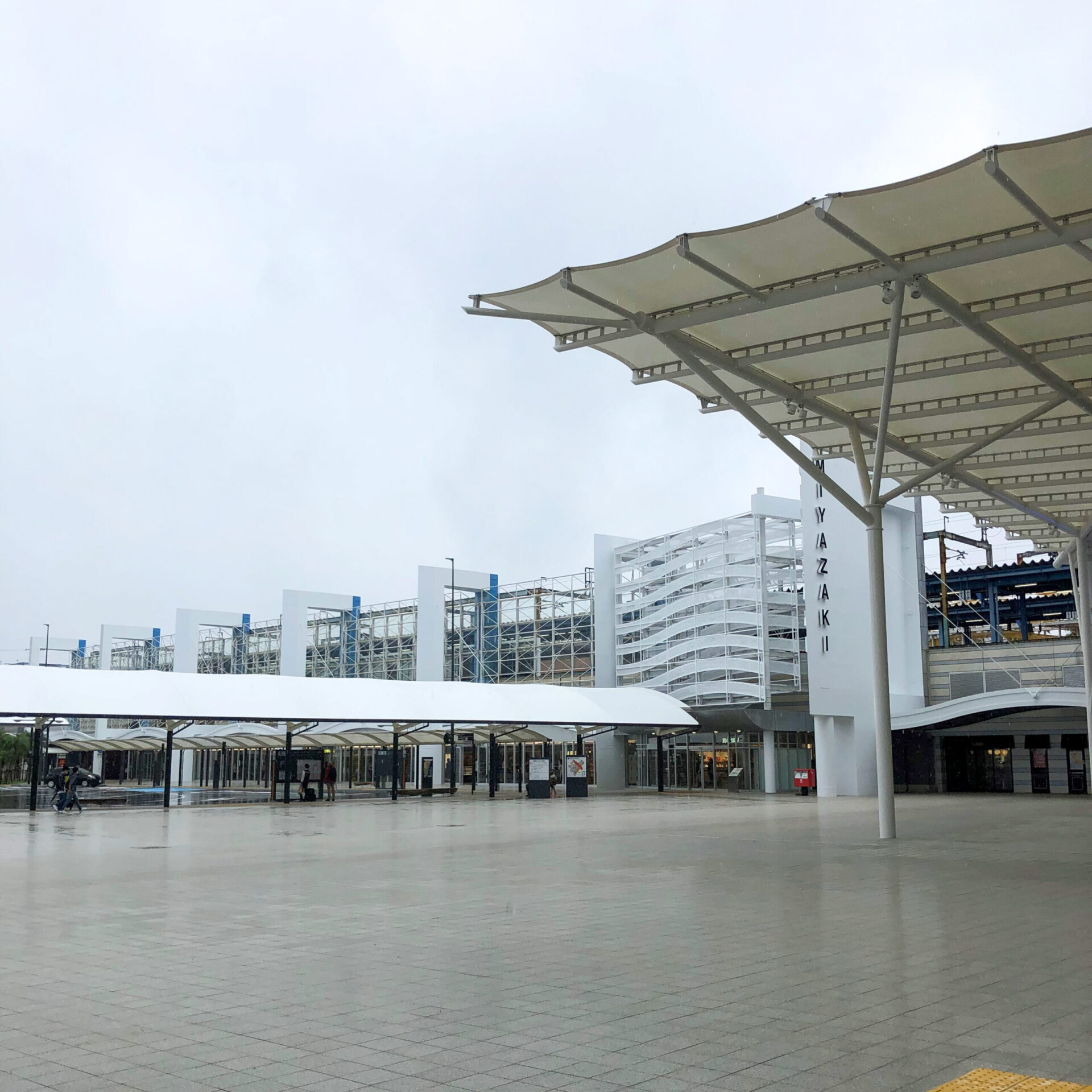 宮崎駅駅舎