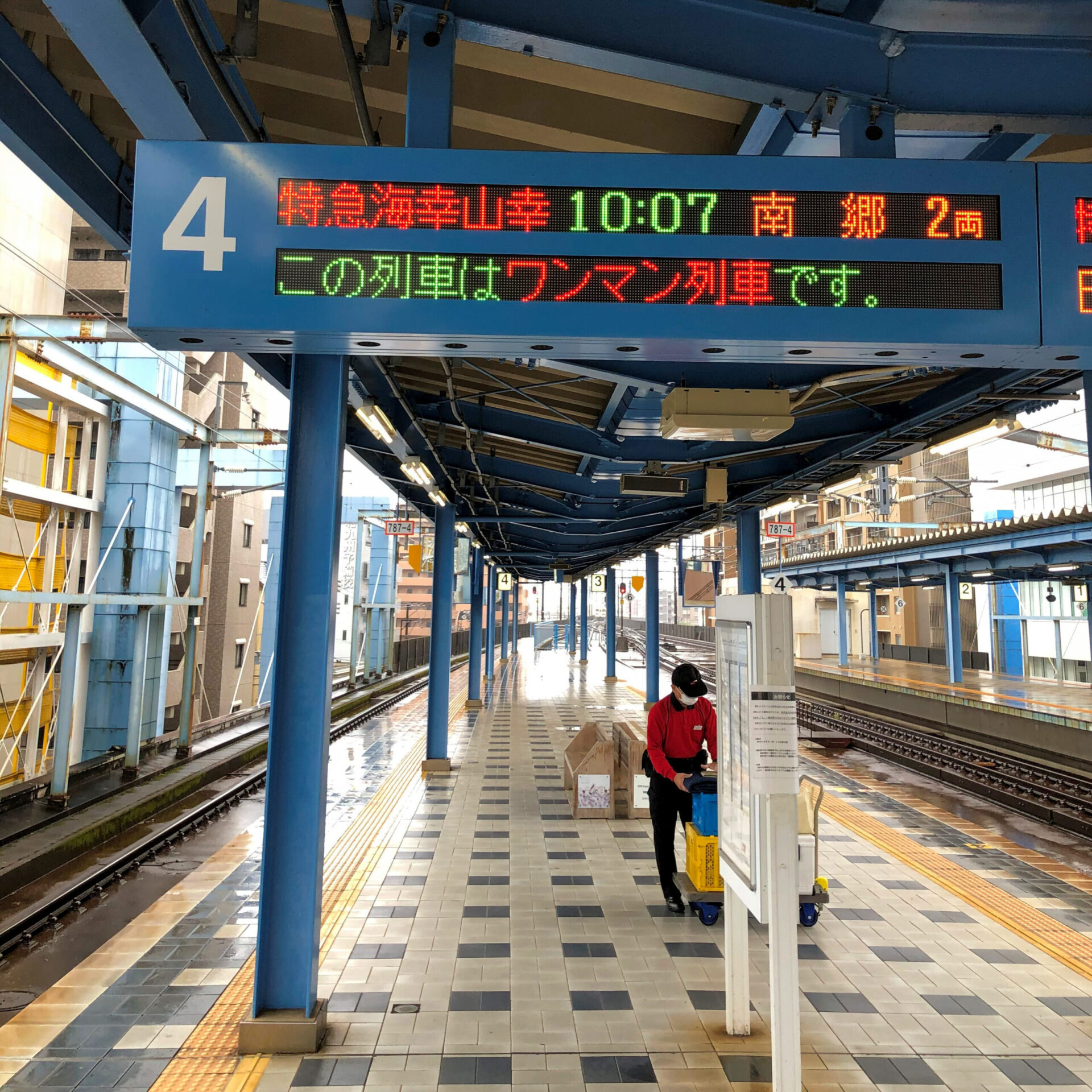 宮崎駅4番線ホーム