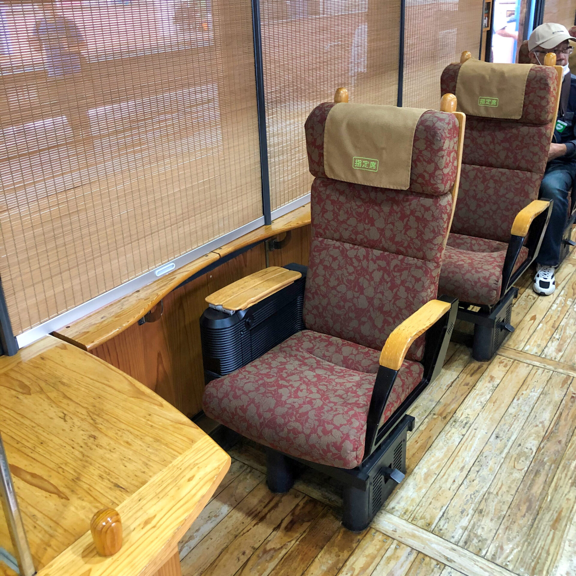 特急海幸山幸号車内