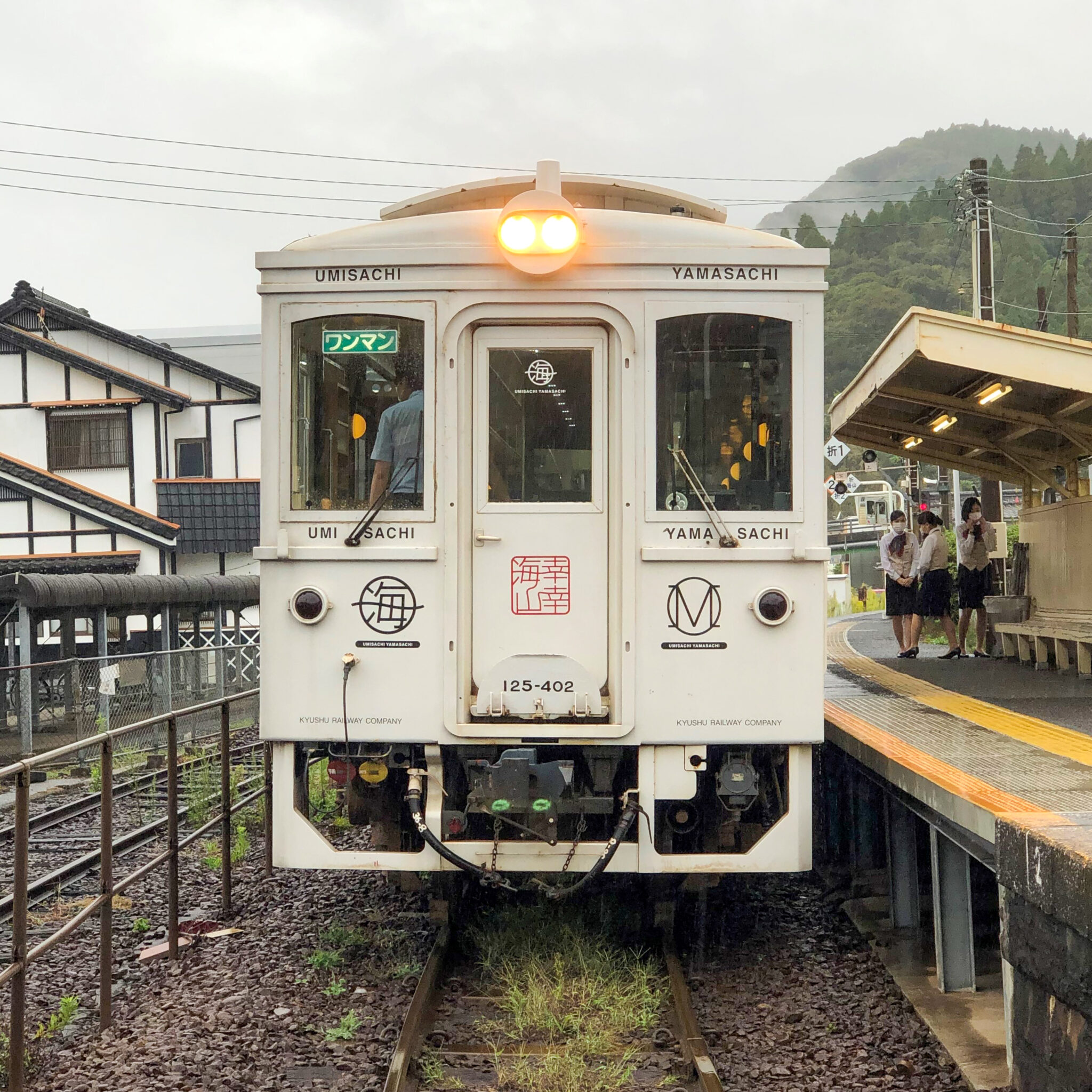 特急海幸山幸号南郷駅にて
