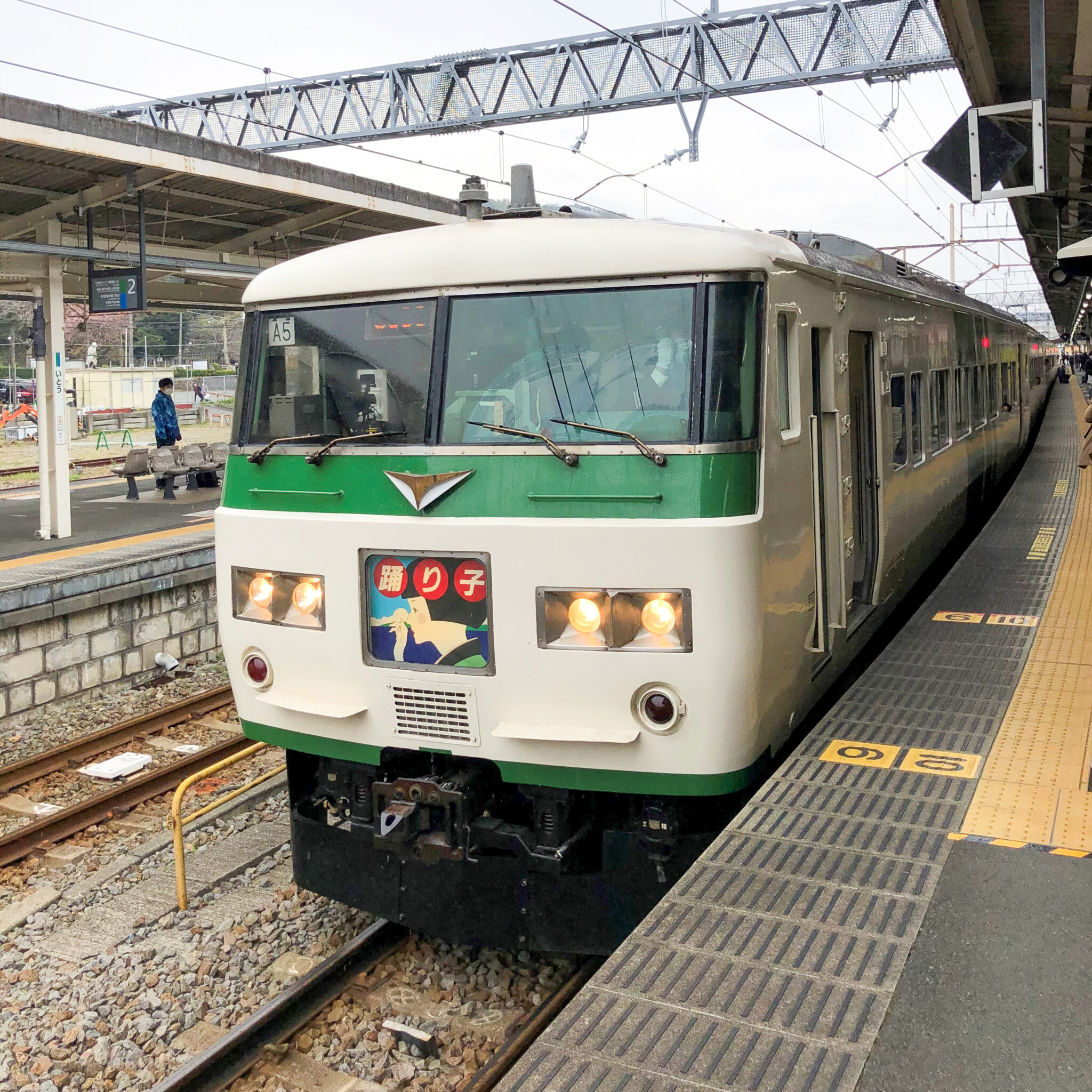 185系踊り子伊東駅にて