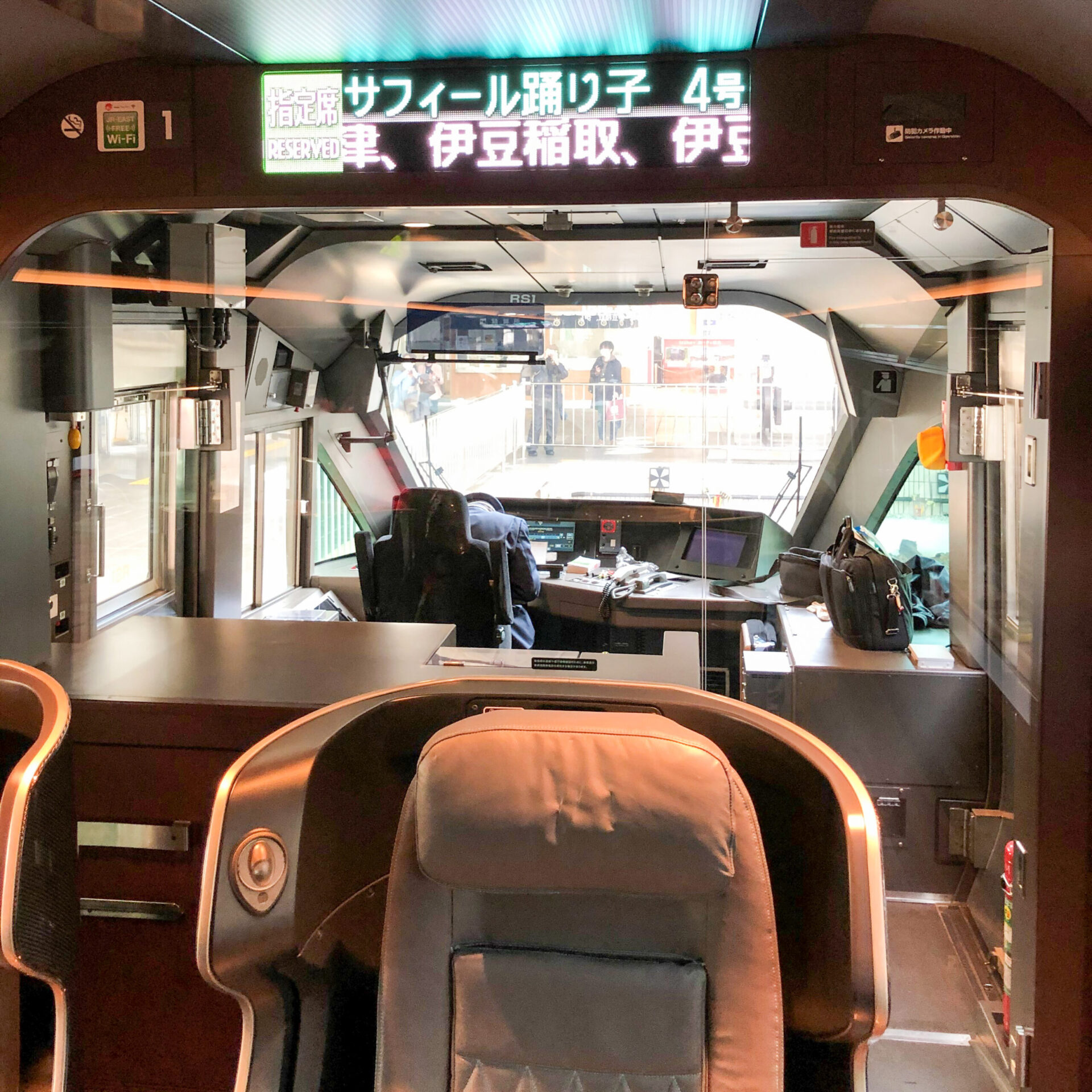 サフィール踊り子号プレミアムグリーン車の車内