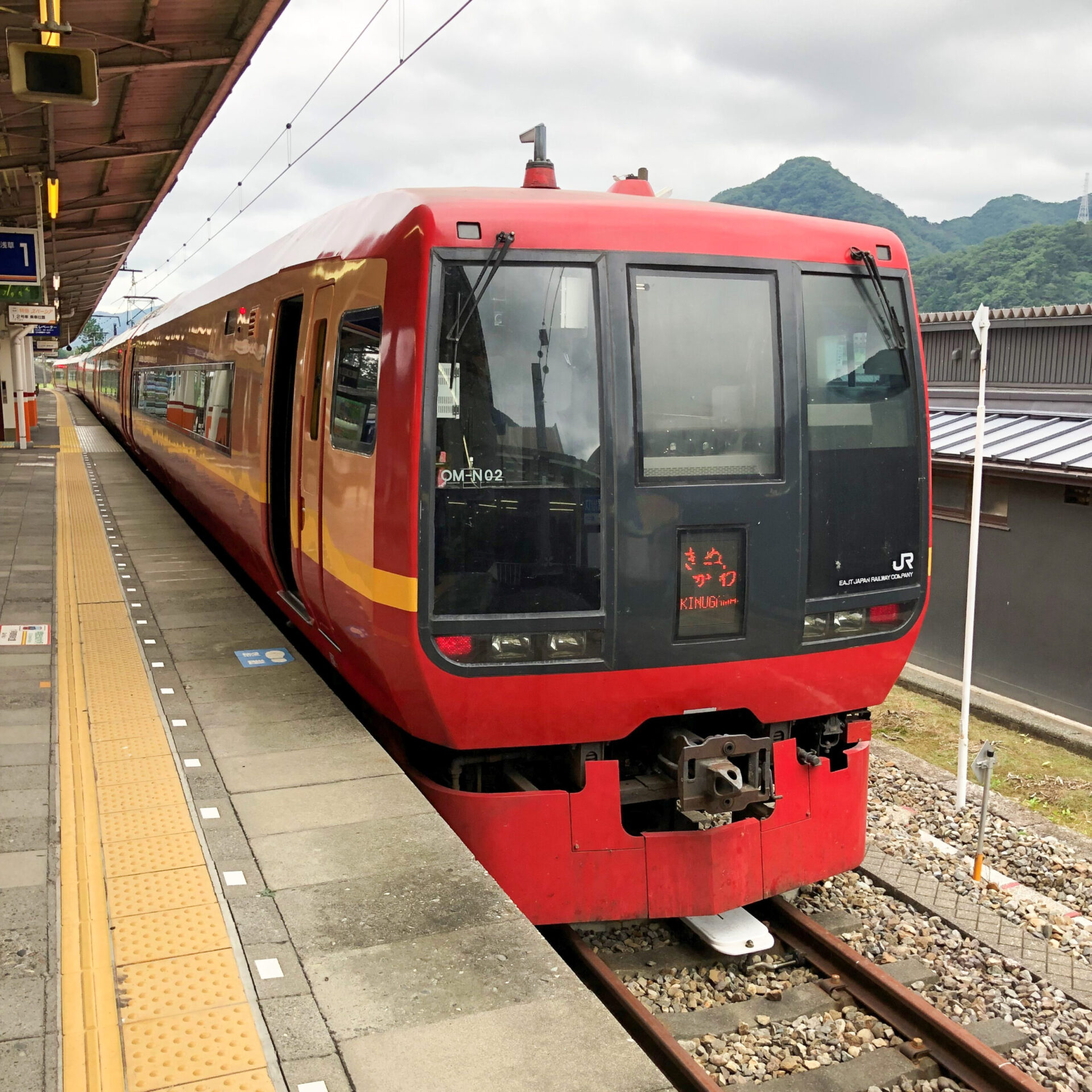 特急きぬがわ号