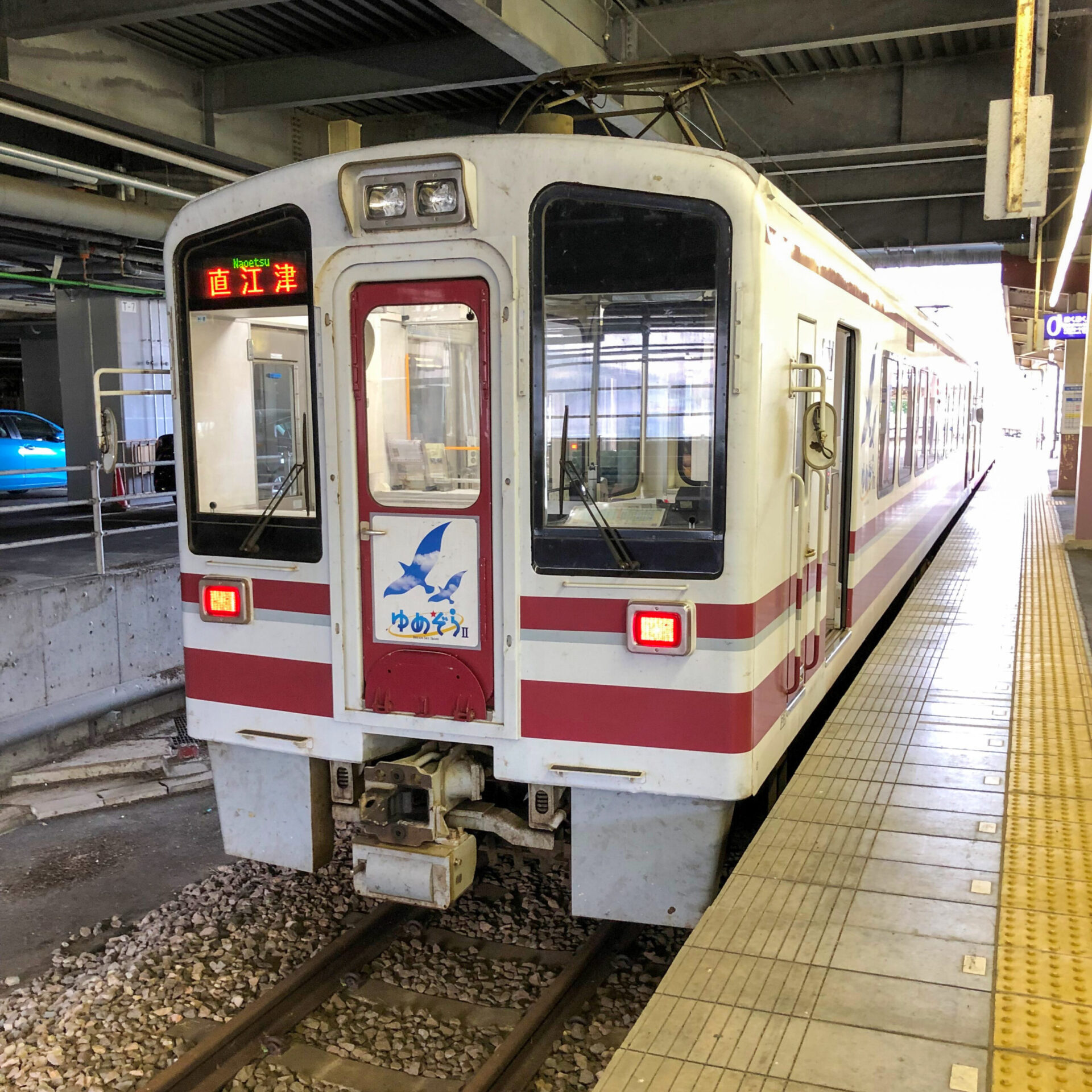 北越急行ゆめぞら