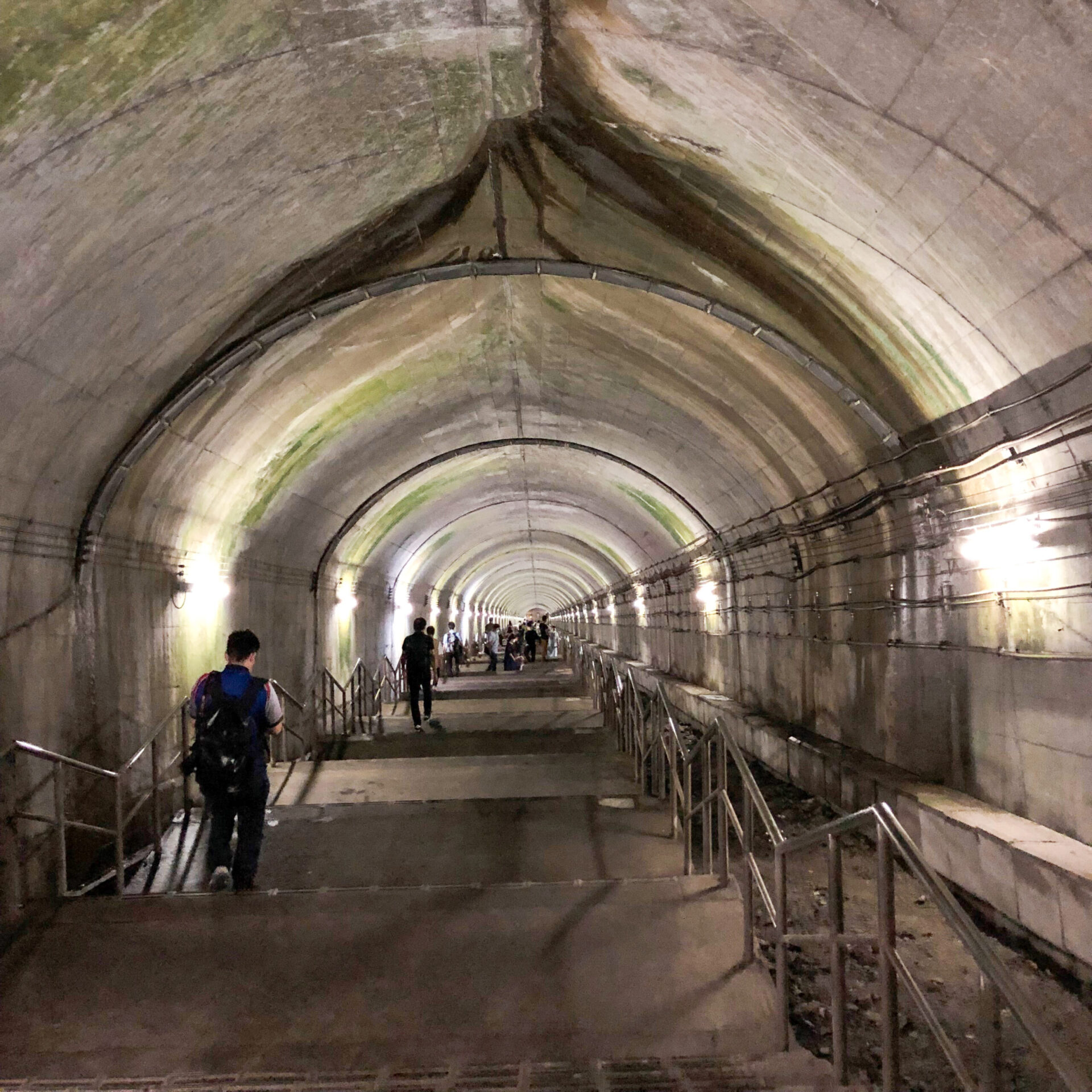 土合駅
