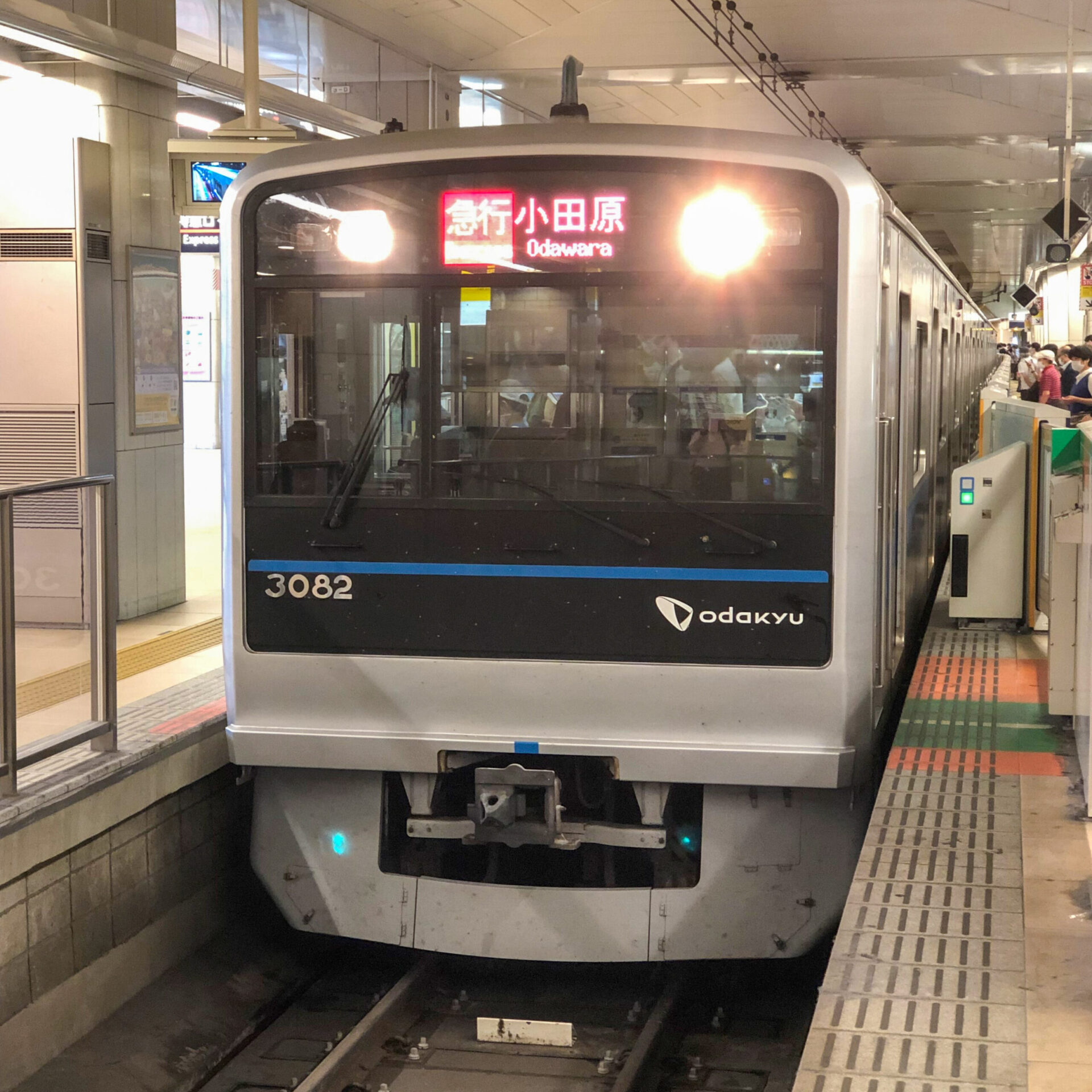 小田急線急行列車