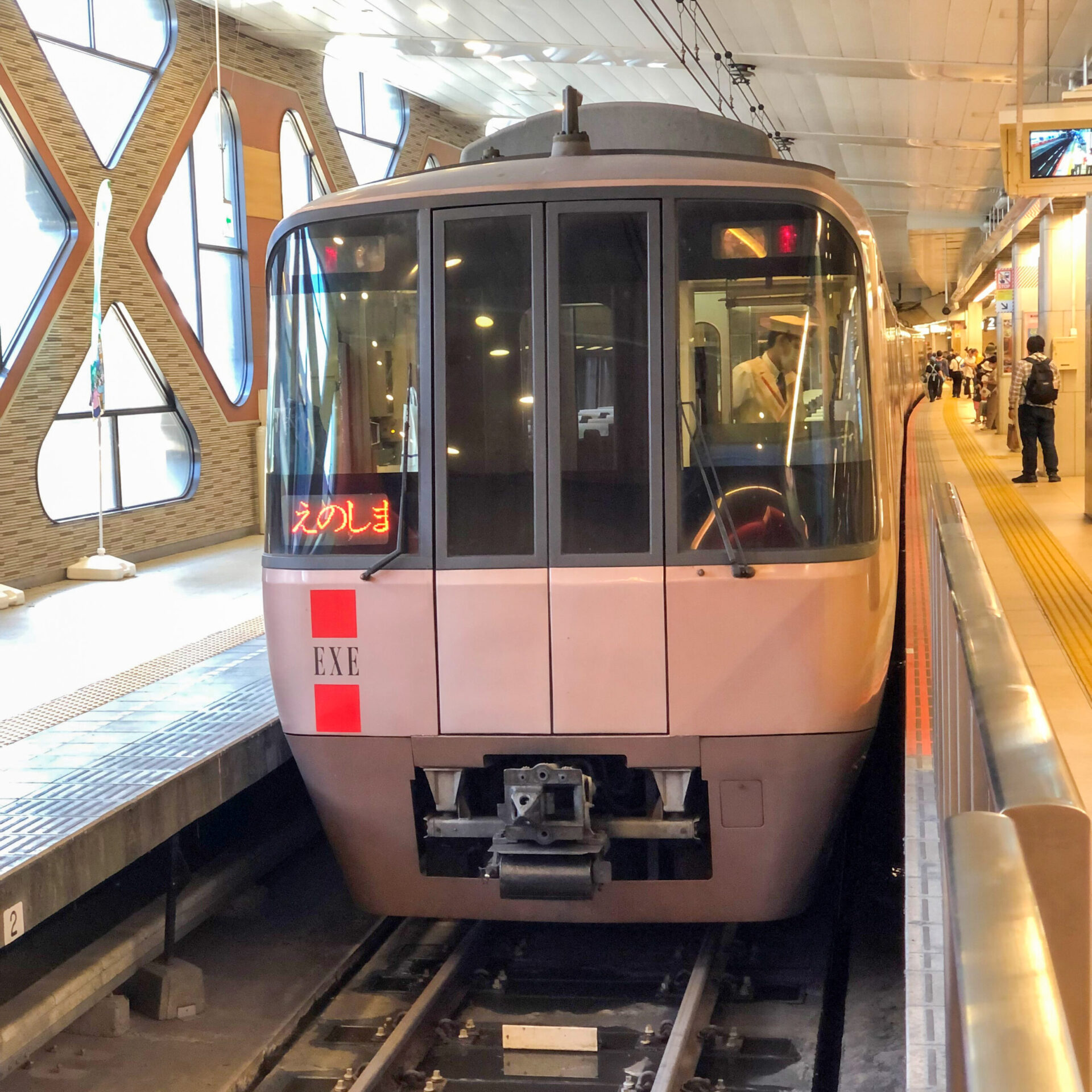 特急ロマンスカーえのしま号