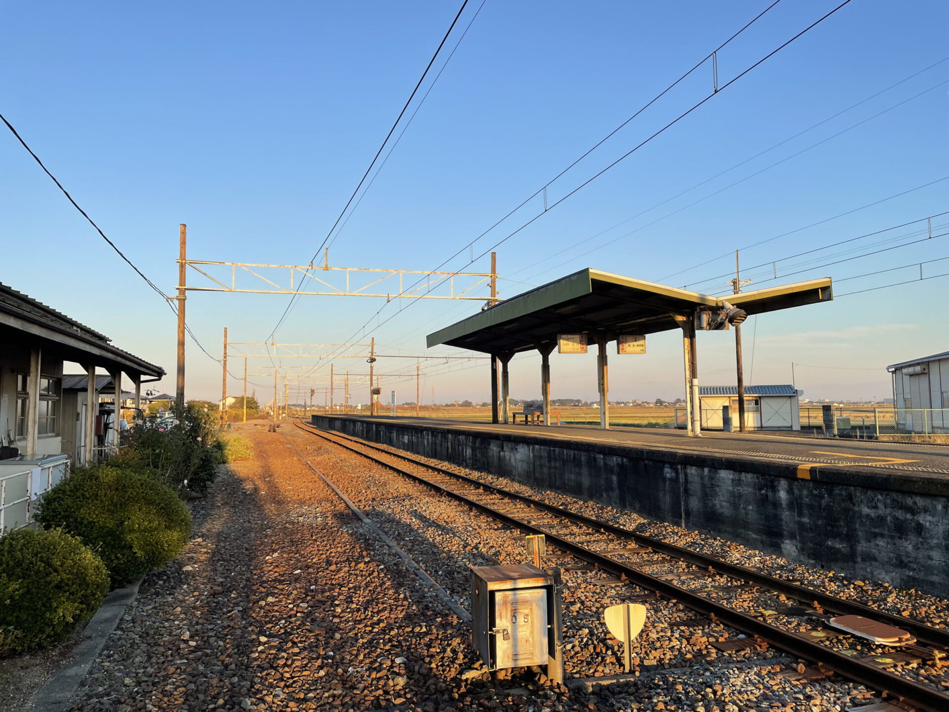 秩父鉄道武州荒木駅