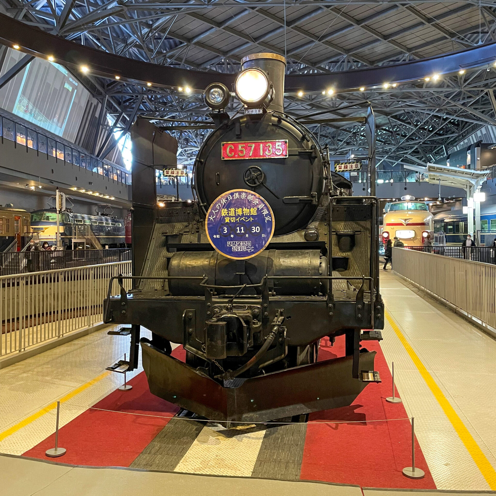 C57蒸気機関車鉄道博物館にて