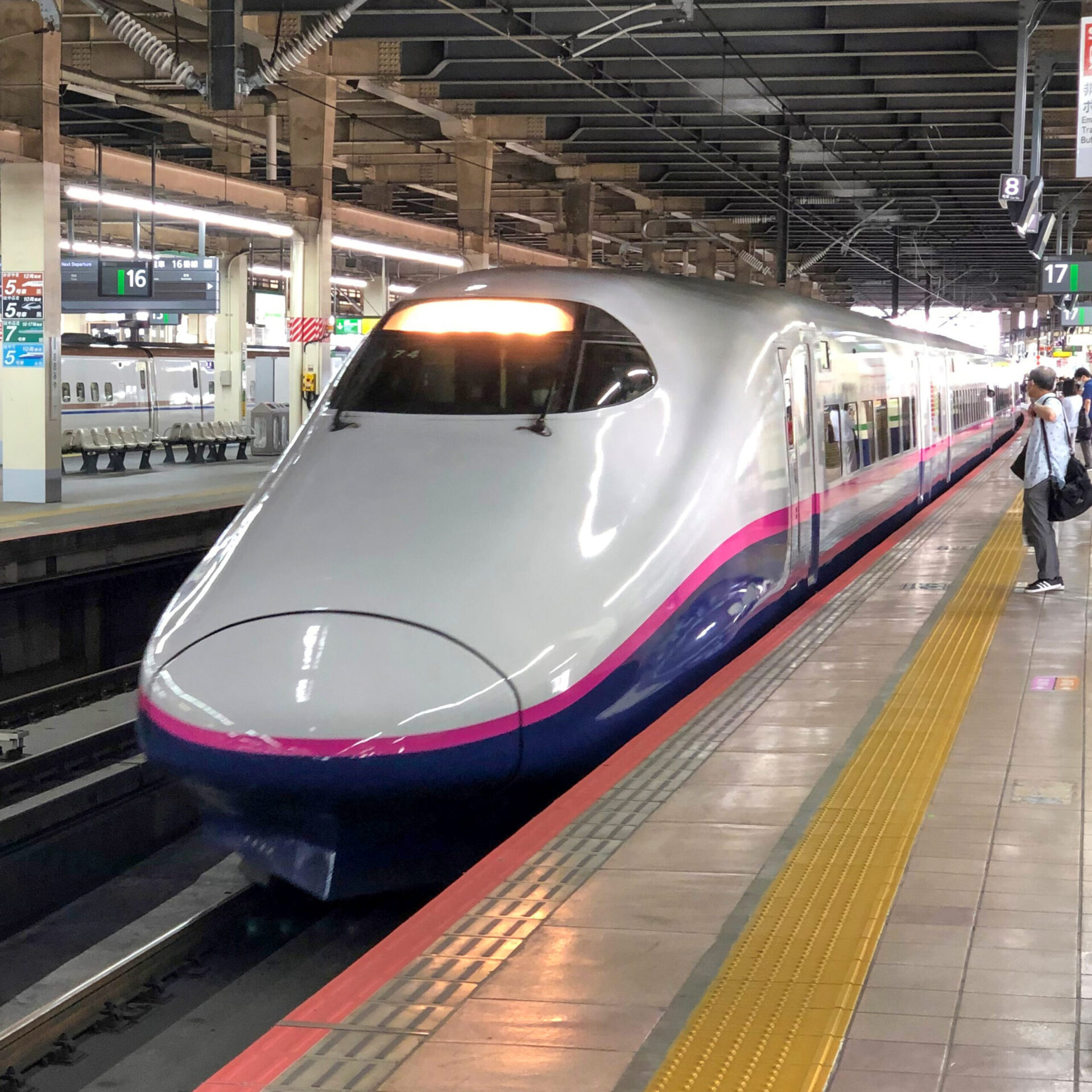 E2系やまびこ号