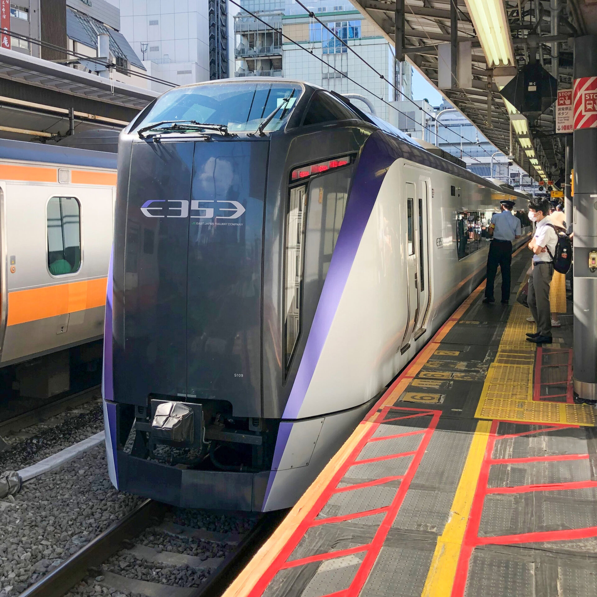 特急かいじ号