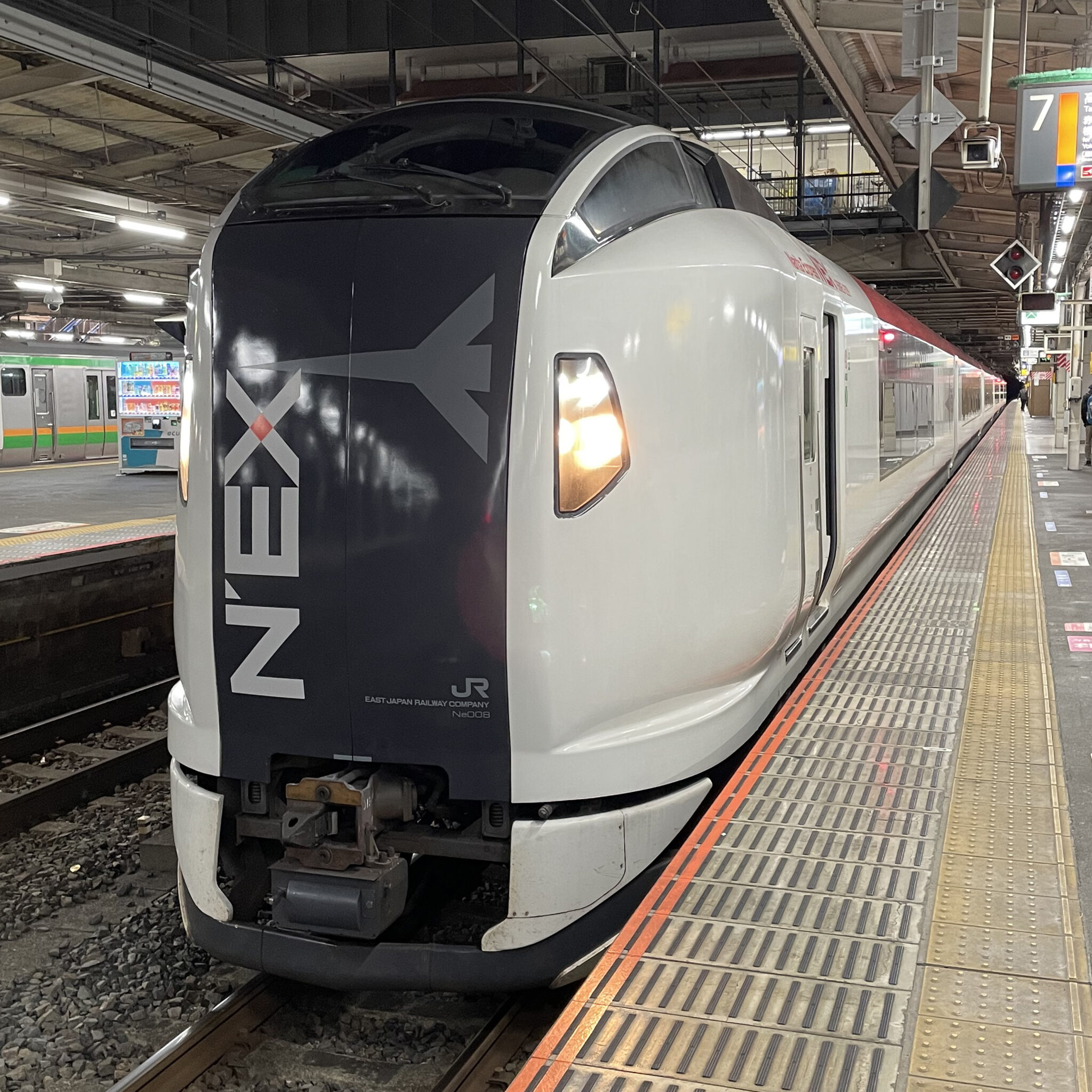 成田エクスプレス