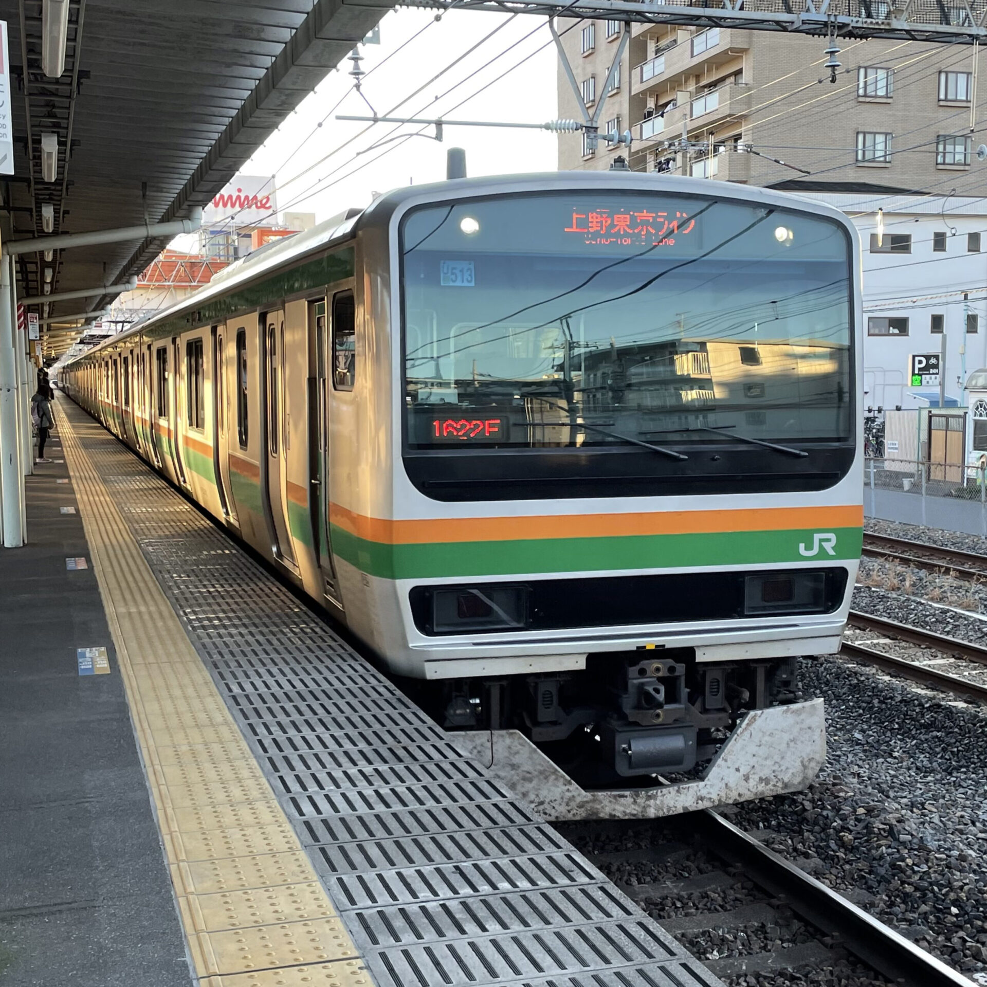 上野東京ラインを走る電車