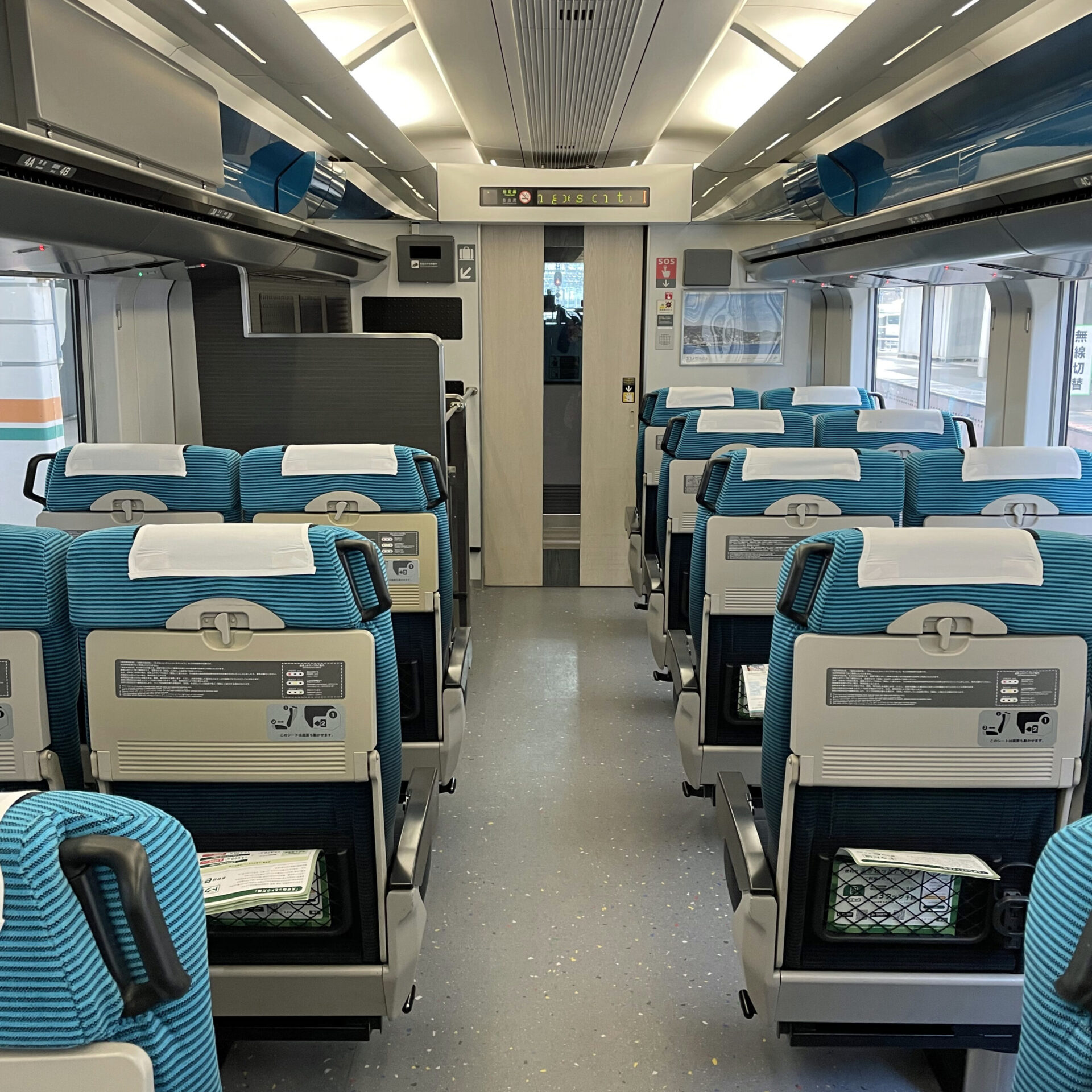 踊り子号の車内