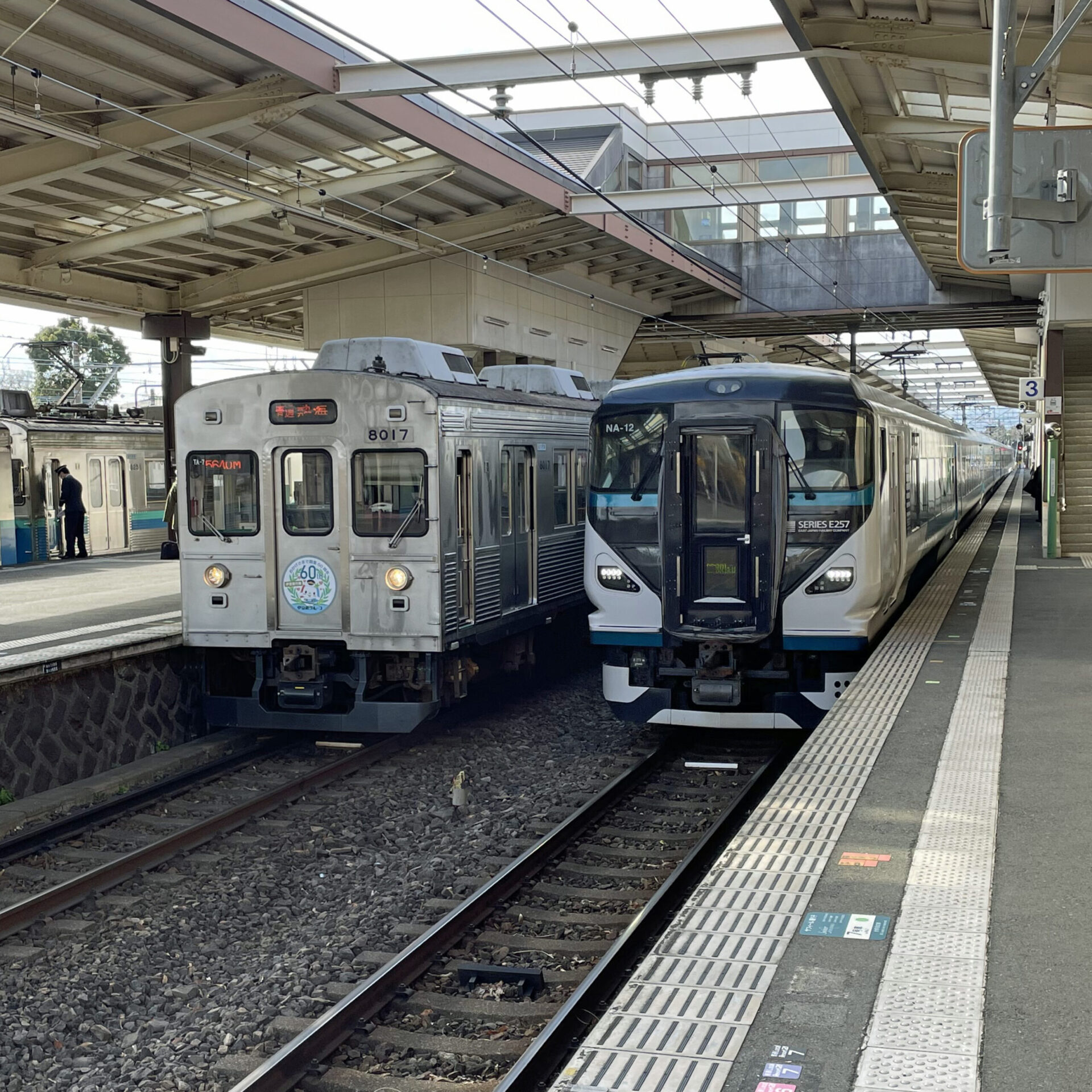 伊豆高原駅ホーム