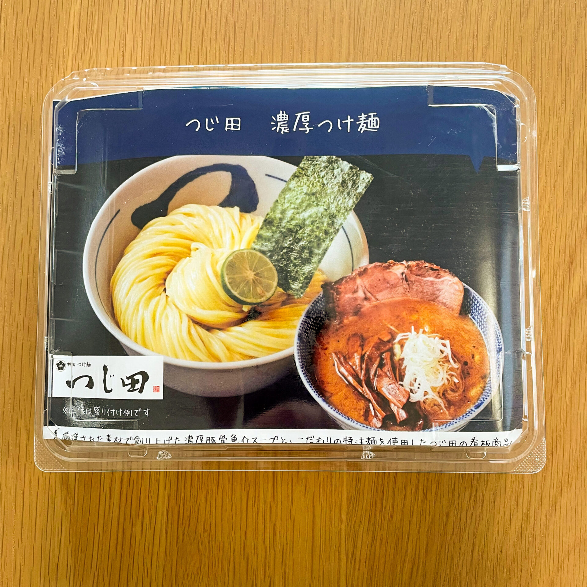 つじ田 濃厚つけ麺