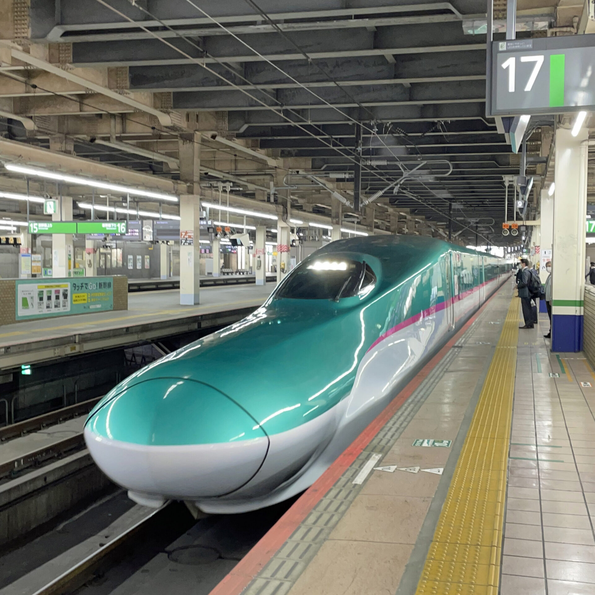 新幹線やまびこ号E5系