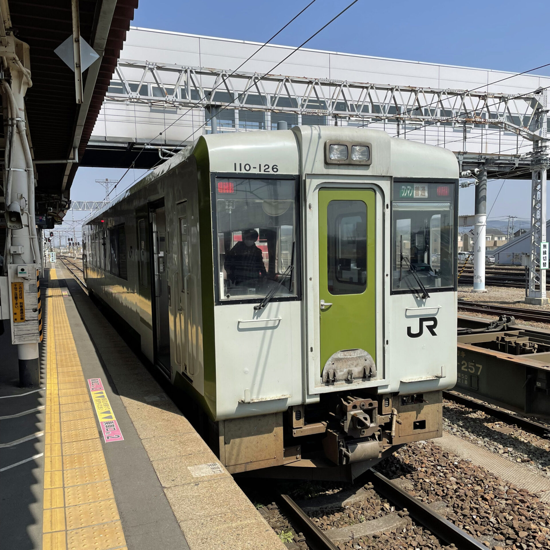 柳津駅行き普通列車